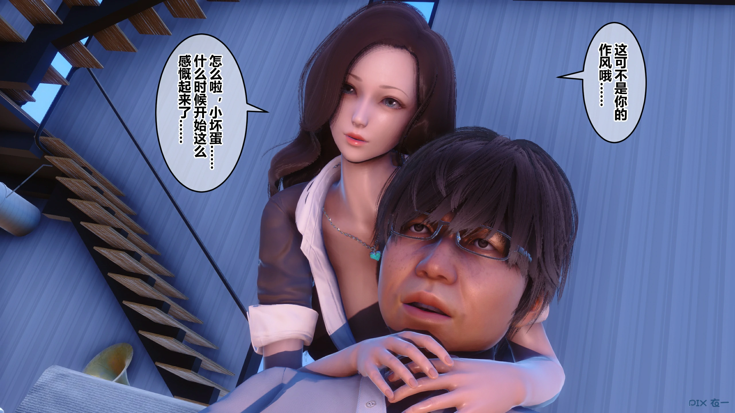 第280页