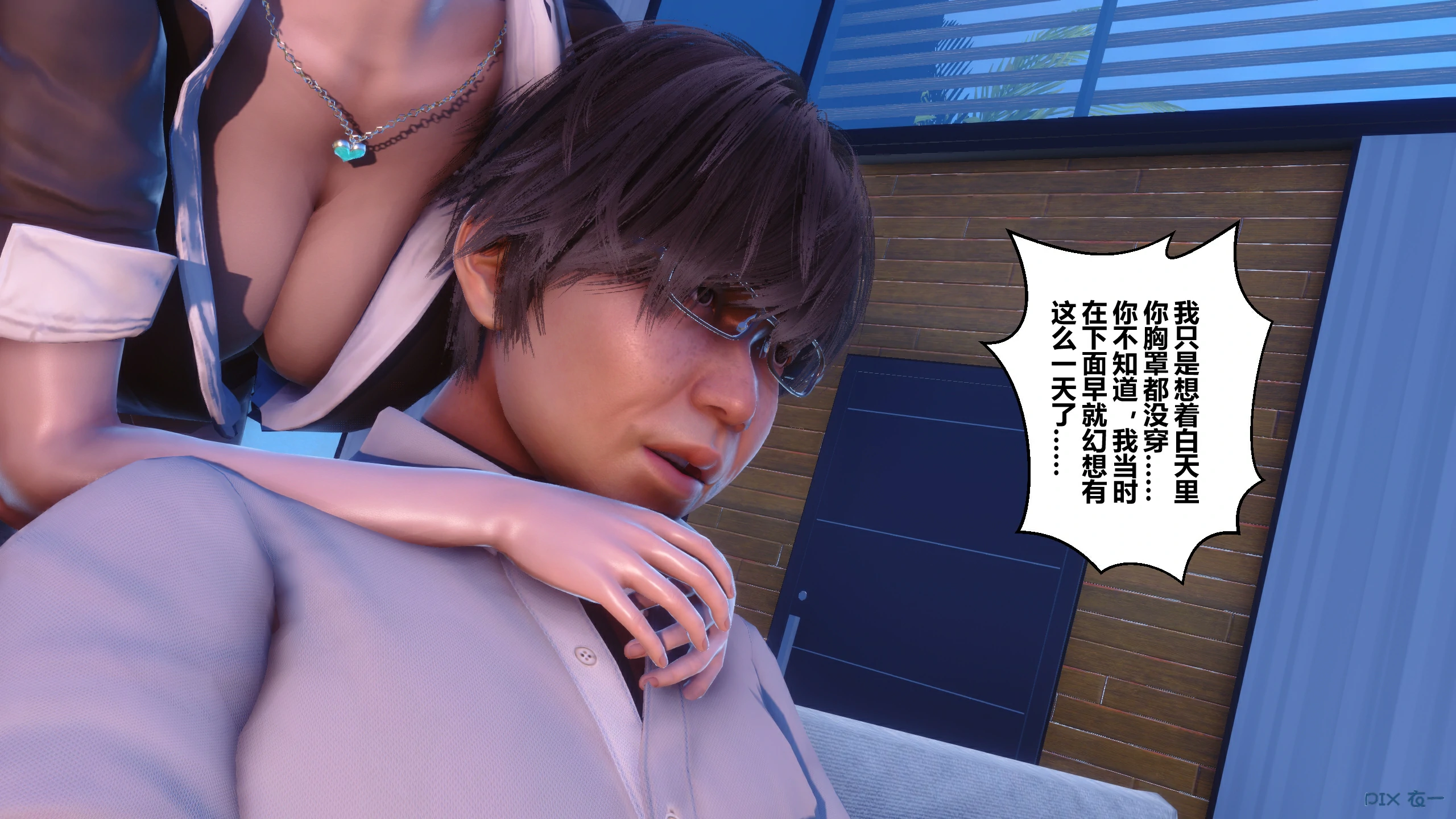 第281页