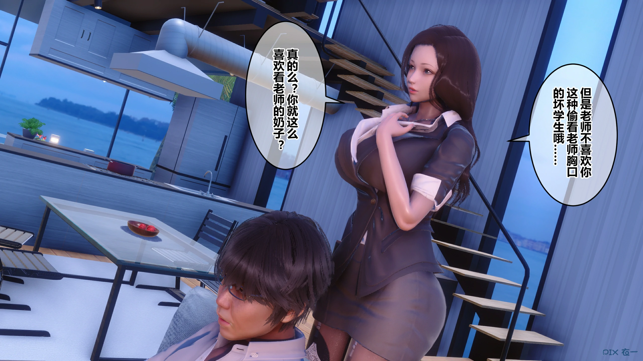 第282页