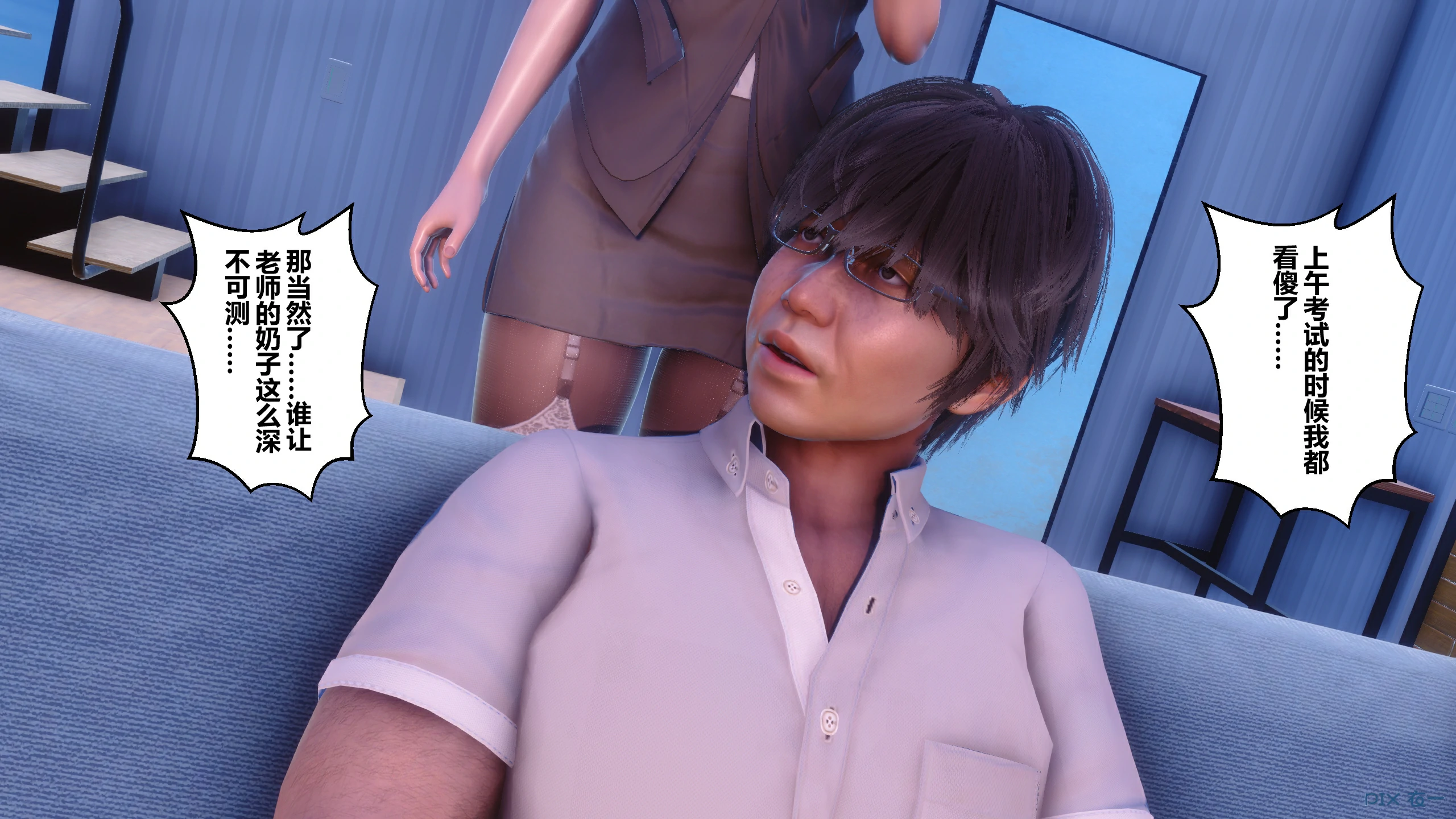 第283页