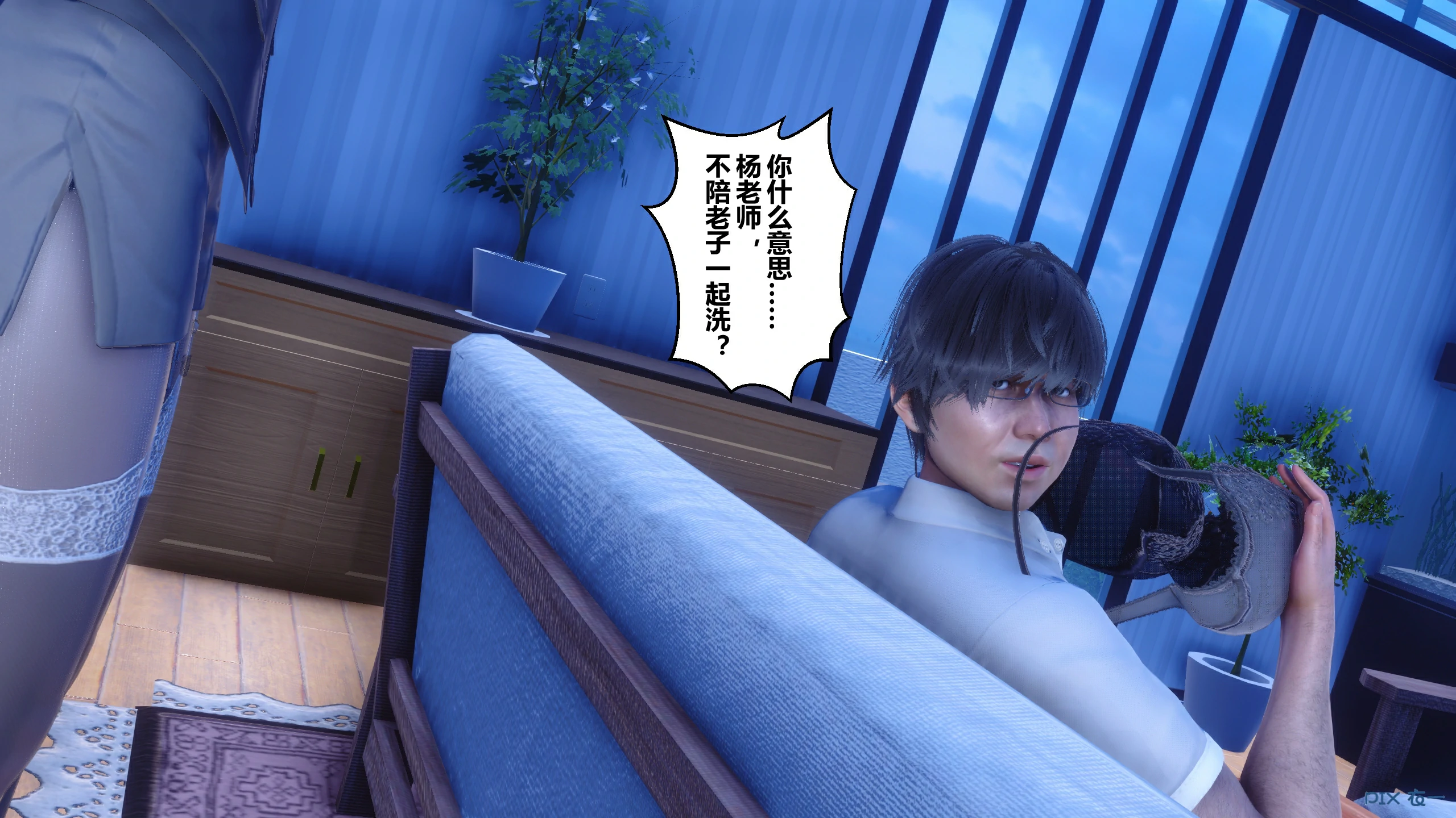 第287页