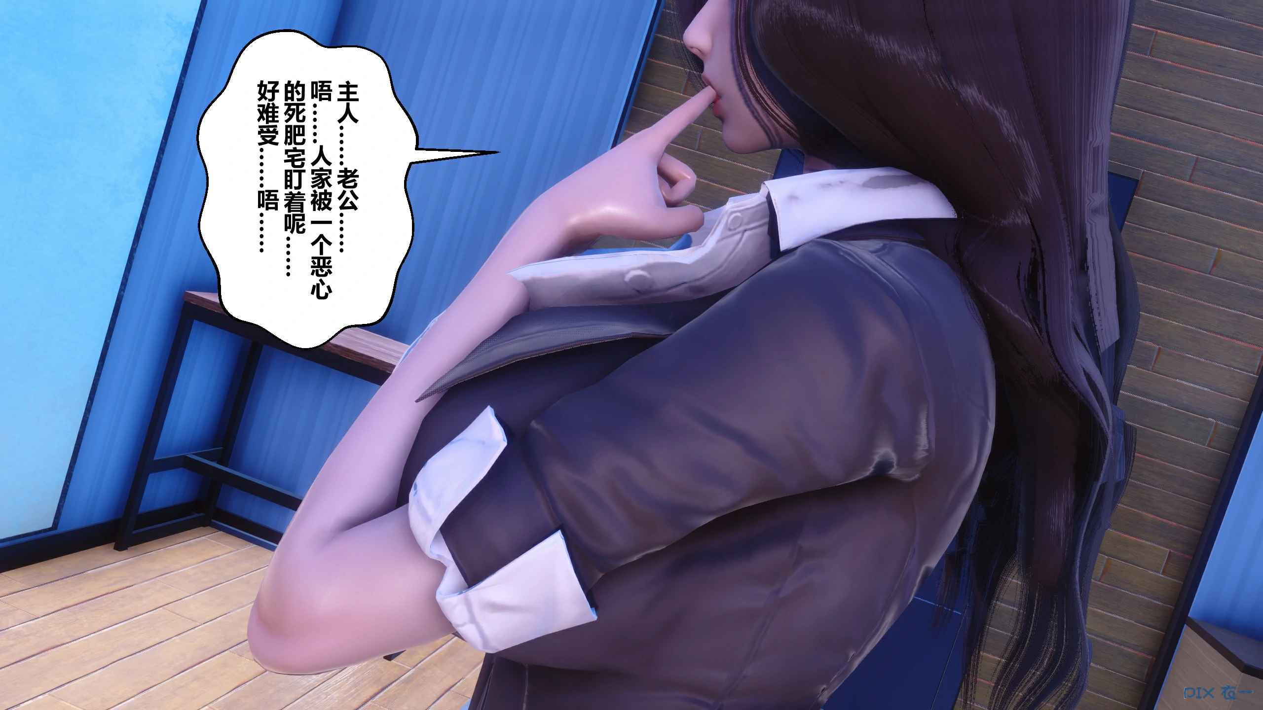 第290页