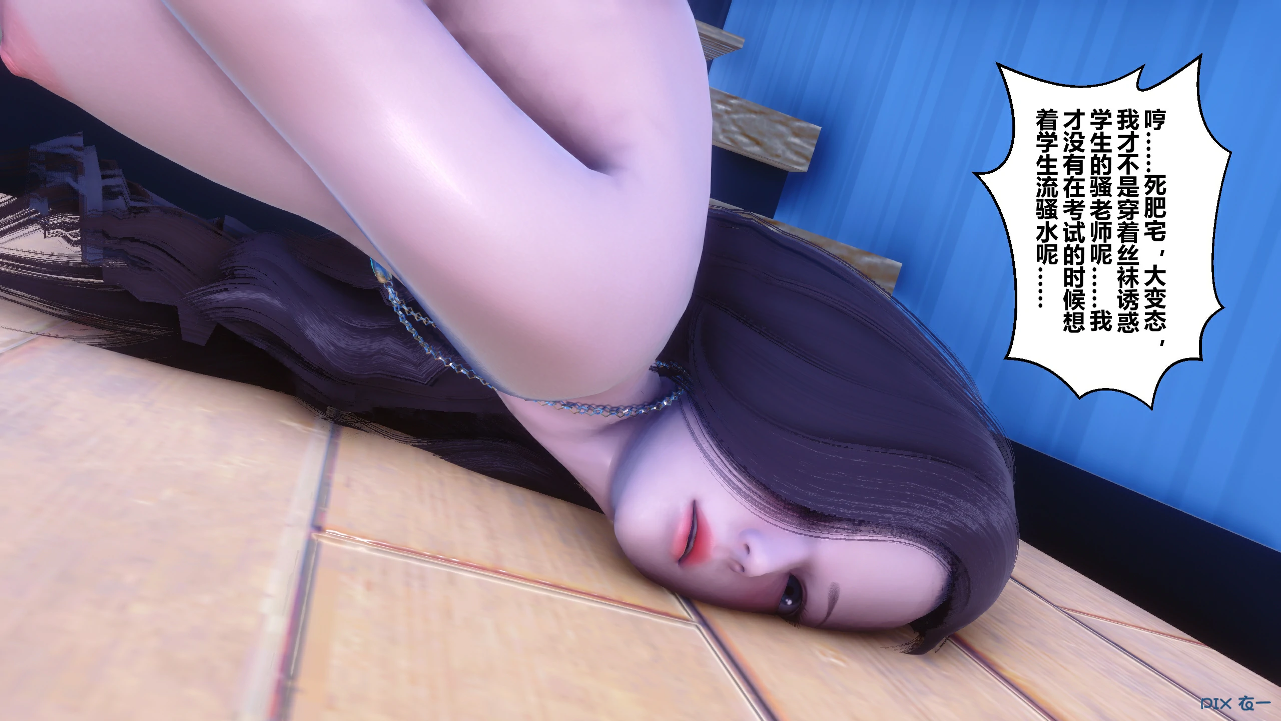 第309页