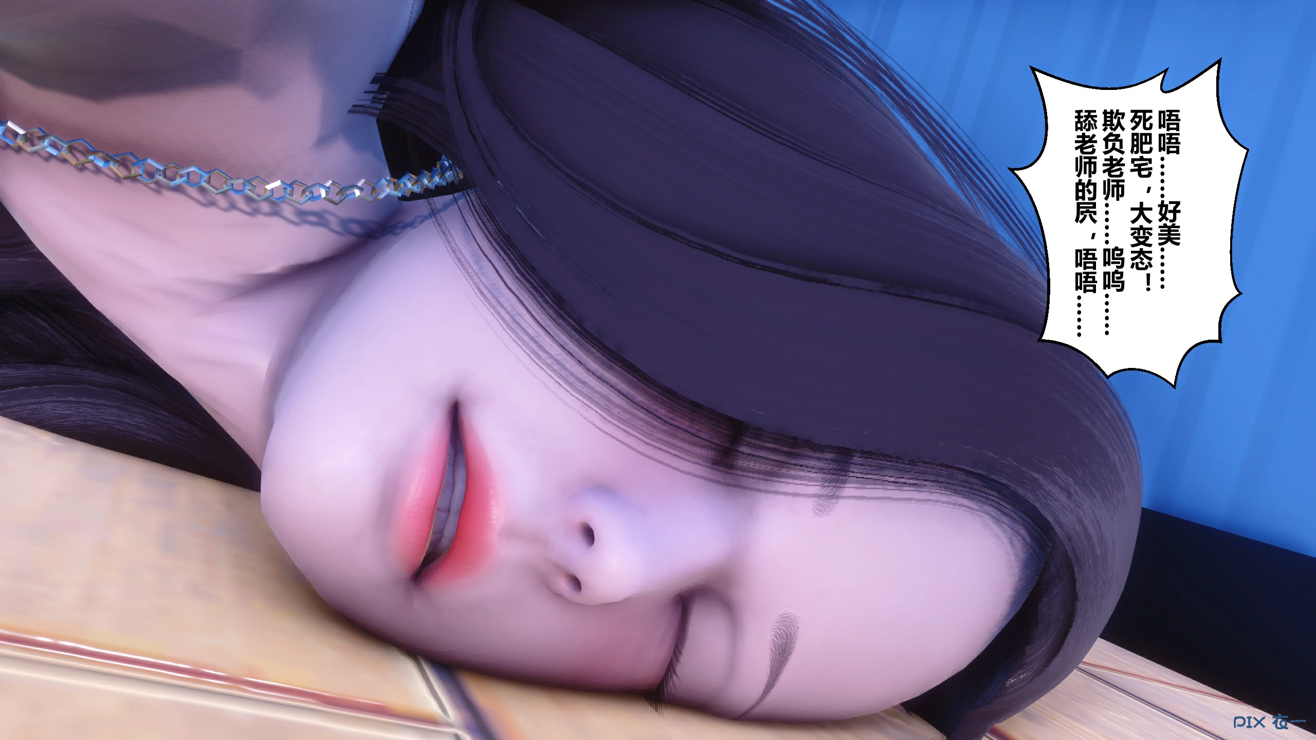 第315页