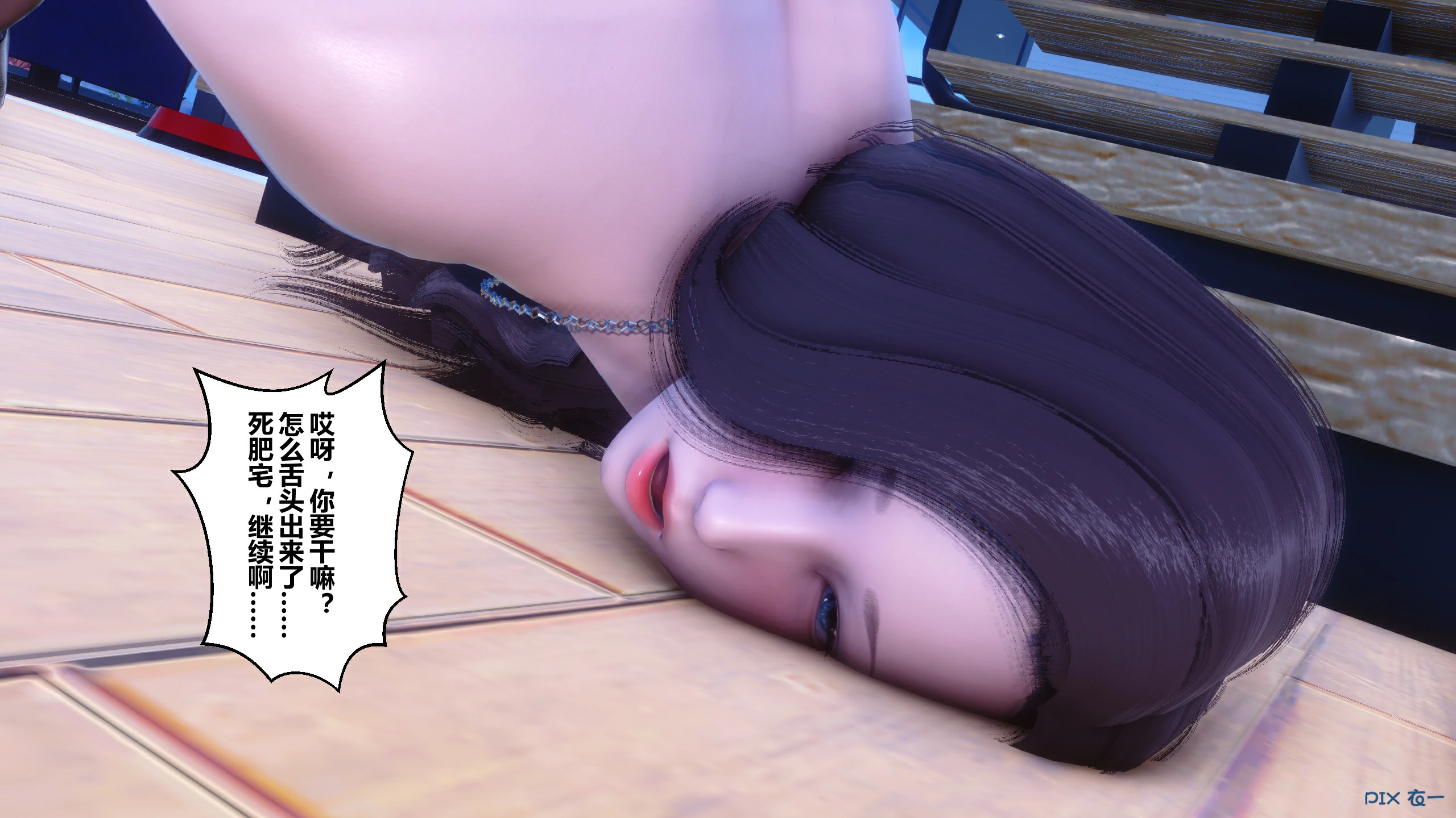 第318页