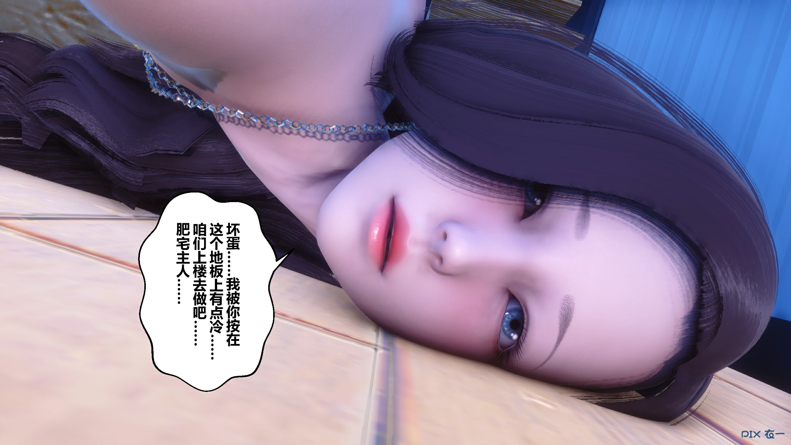 第341页