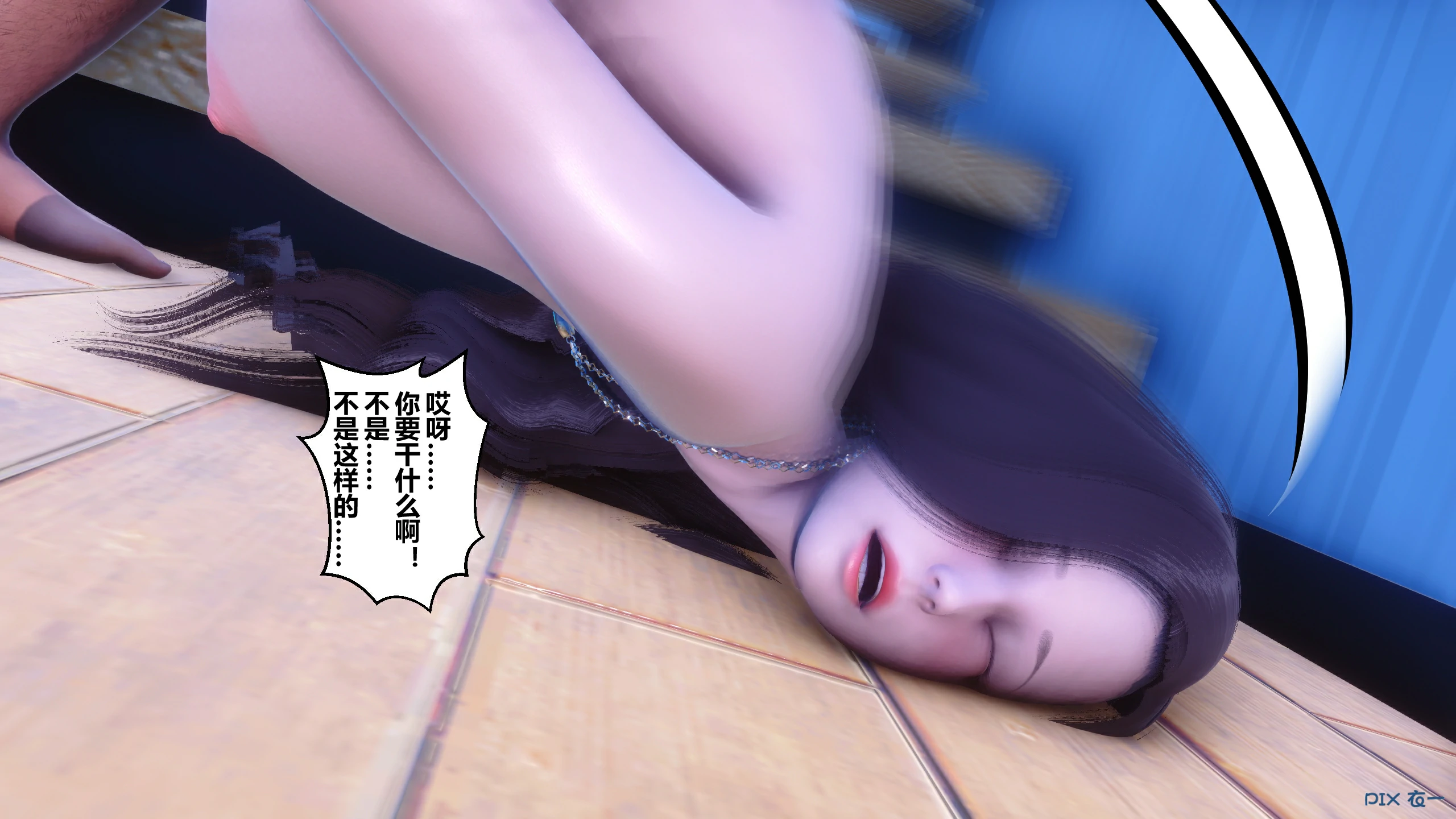 第343页