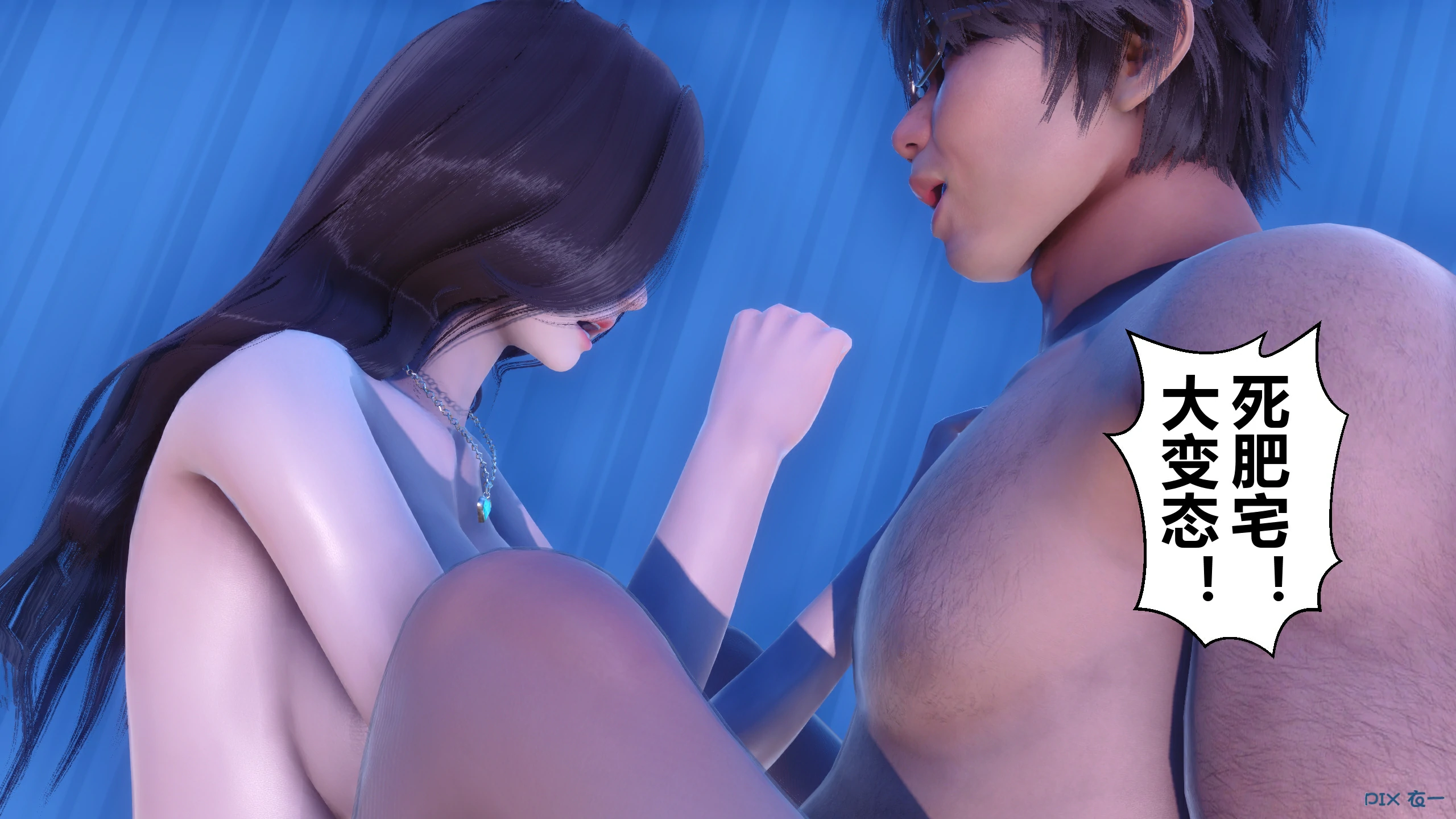 第346页