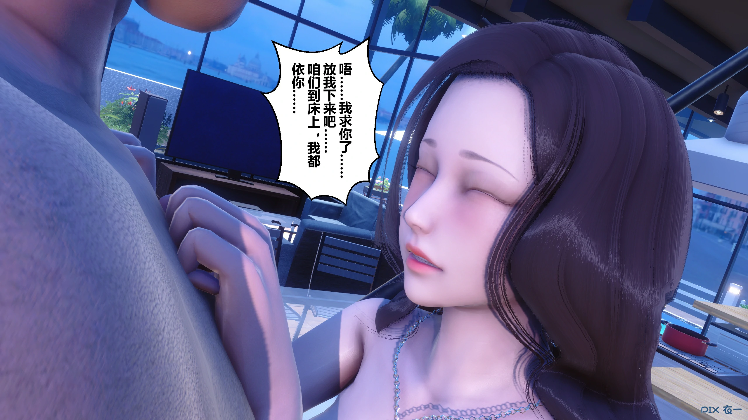 第354页