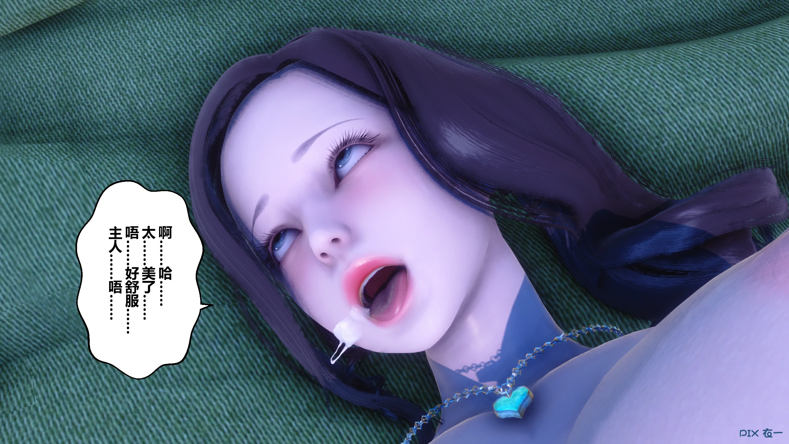 第410页