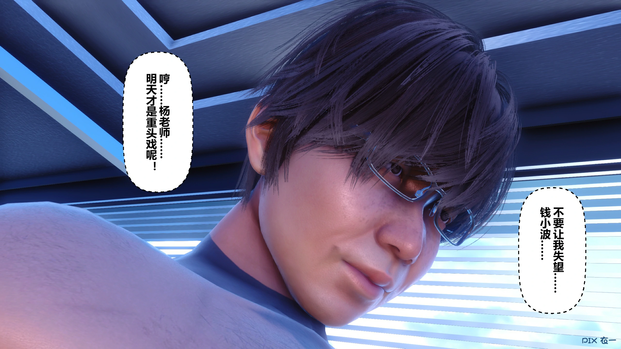 第412页