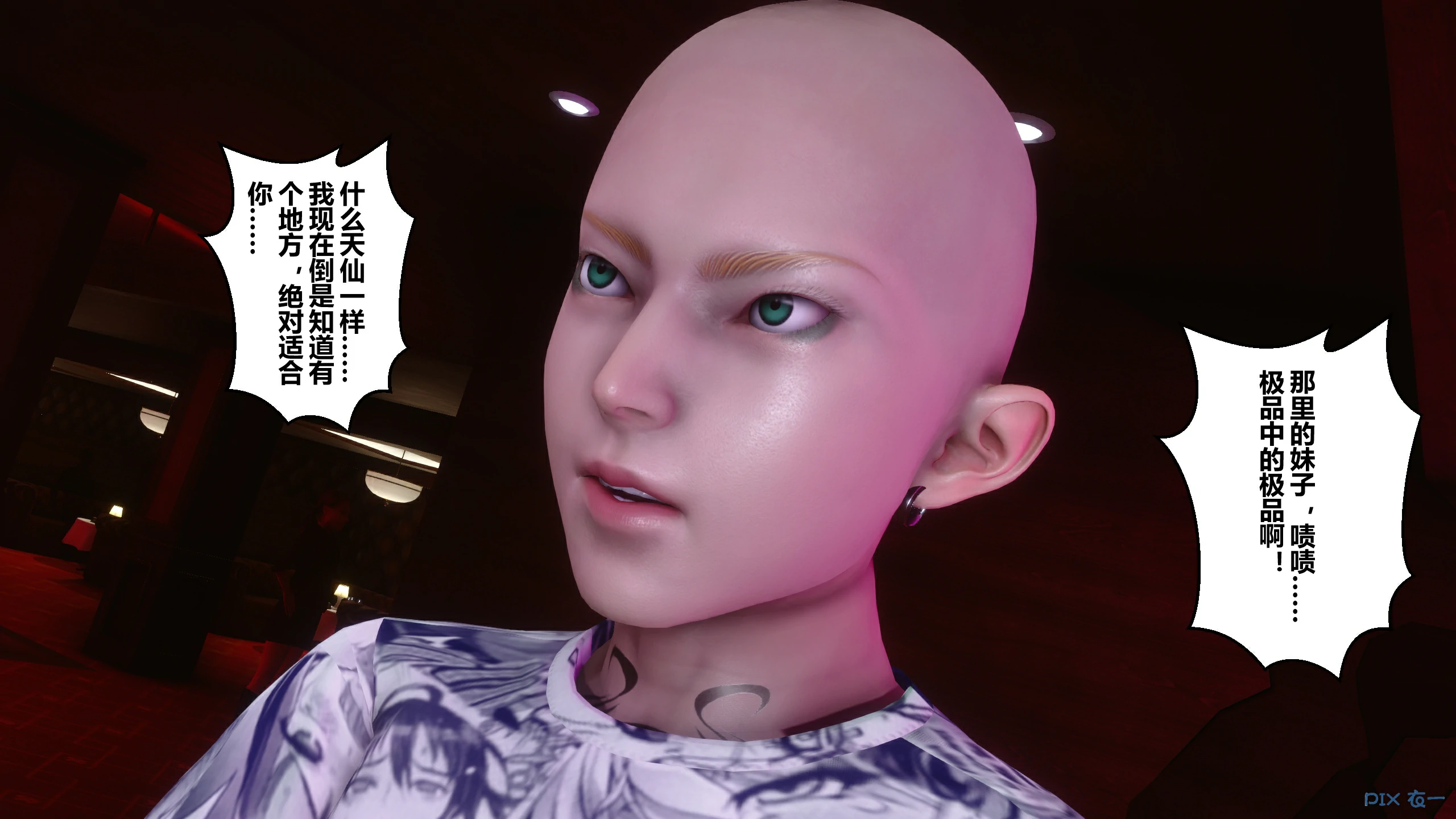 第75页