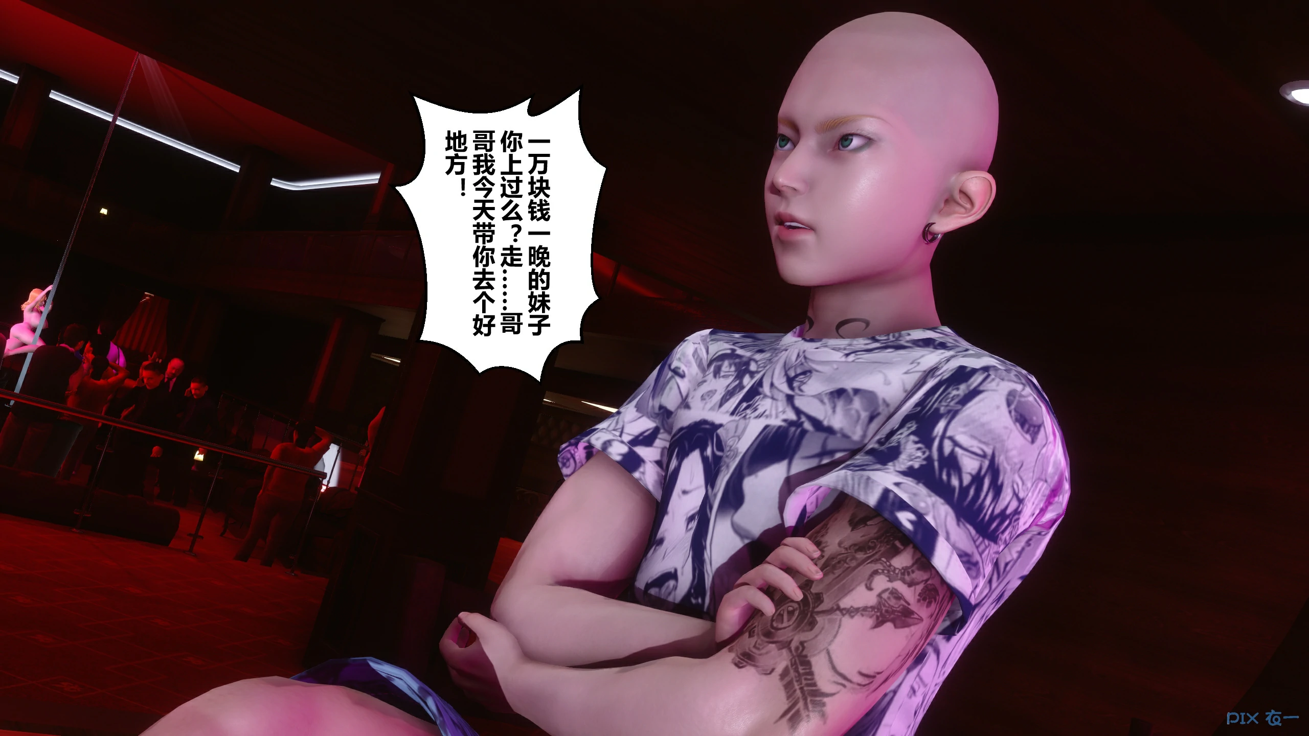 第78页
