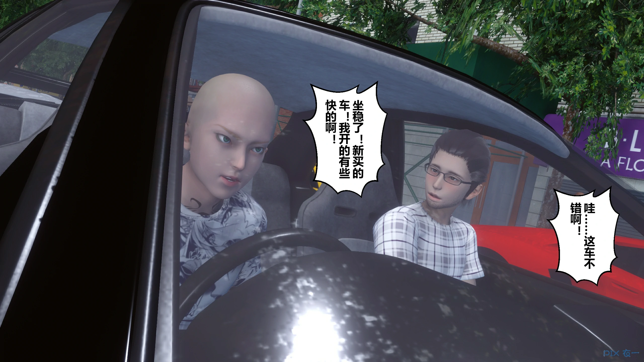 第79页
