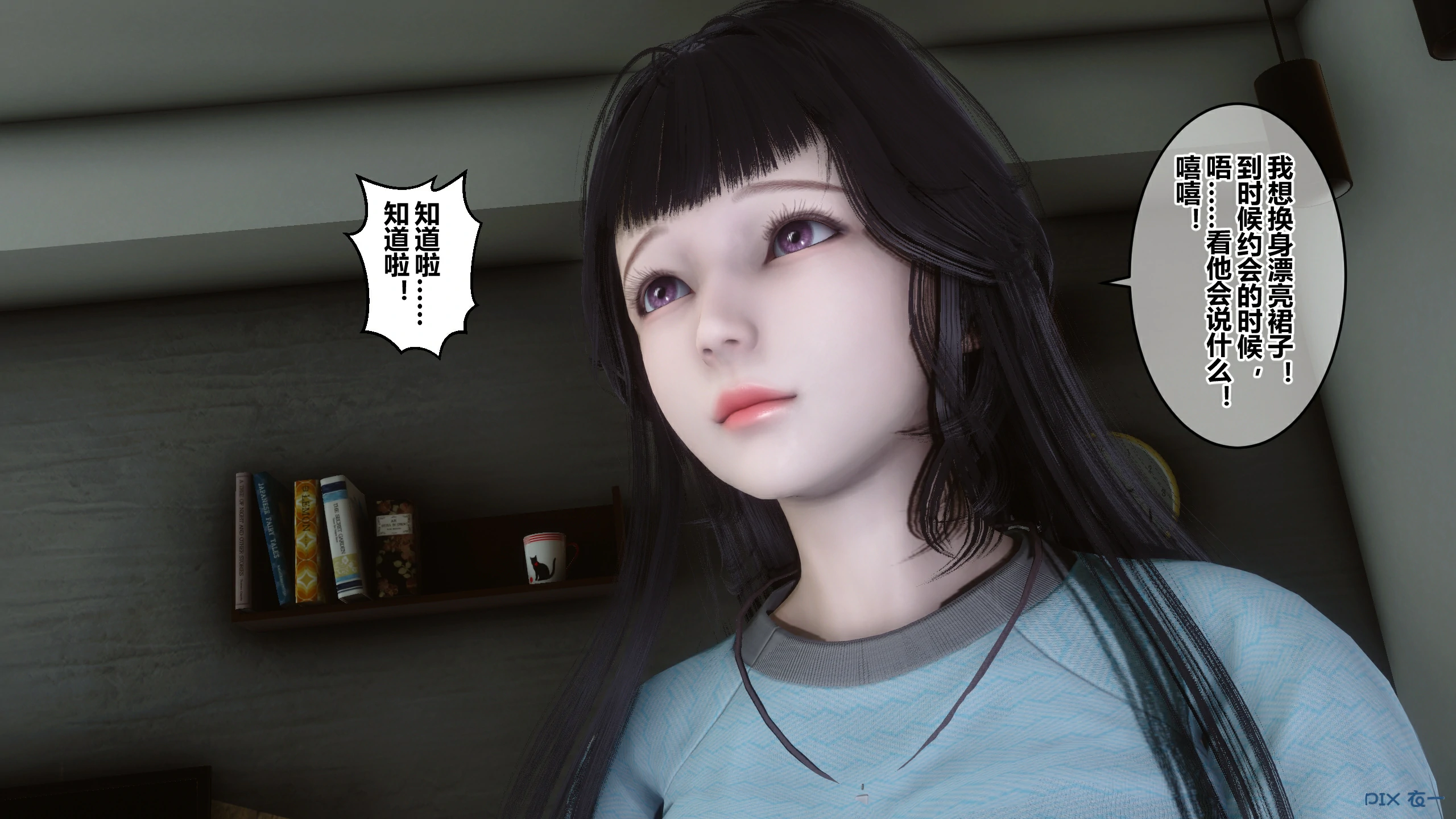 第89页