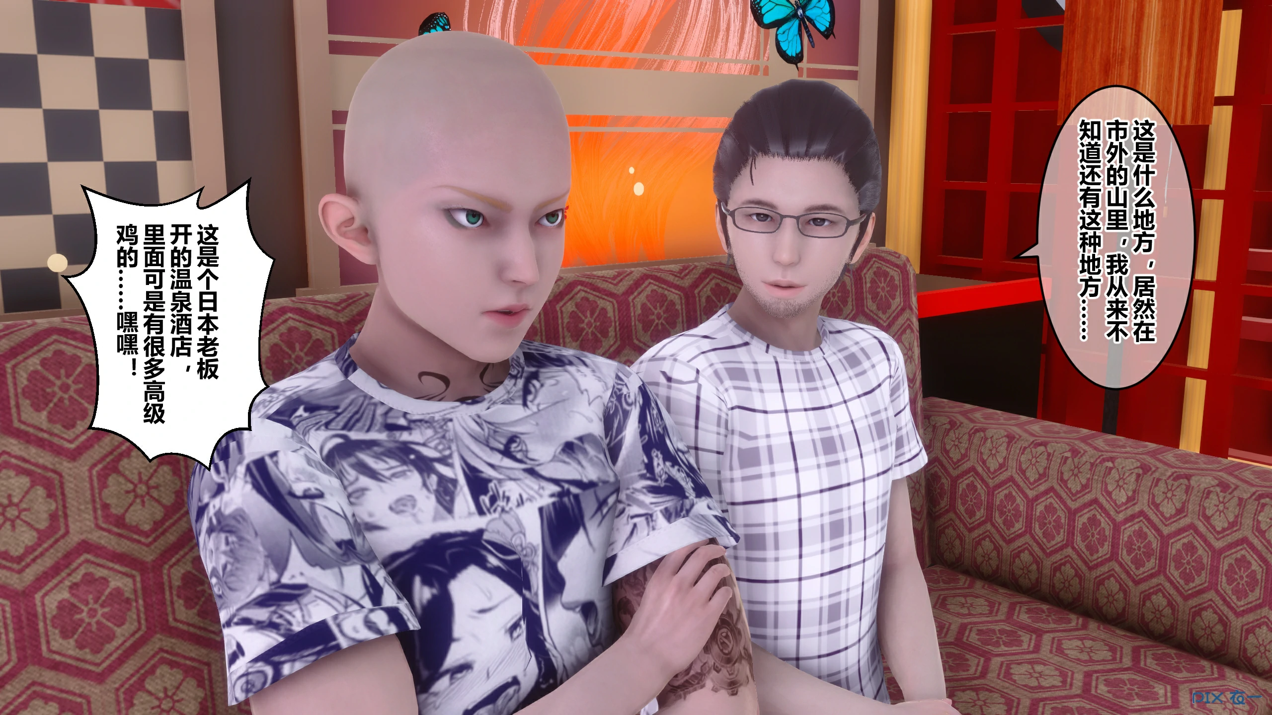 第90页