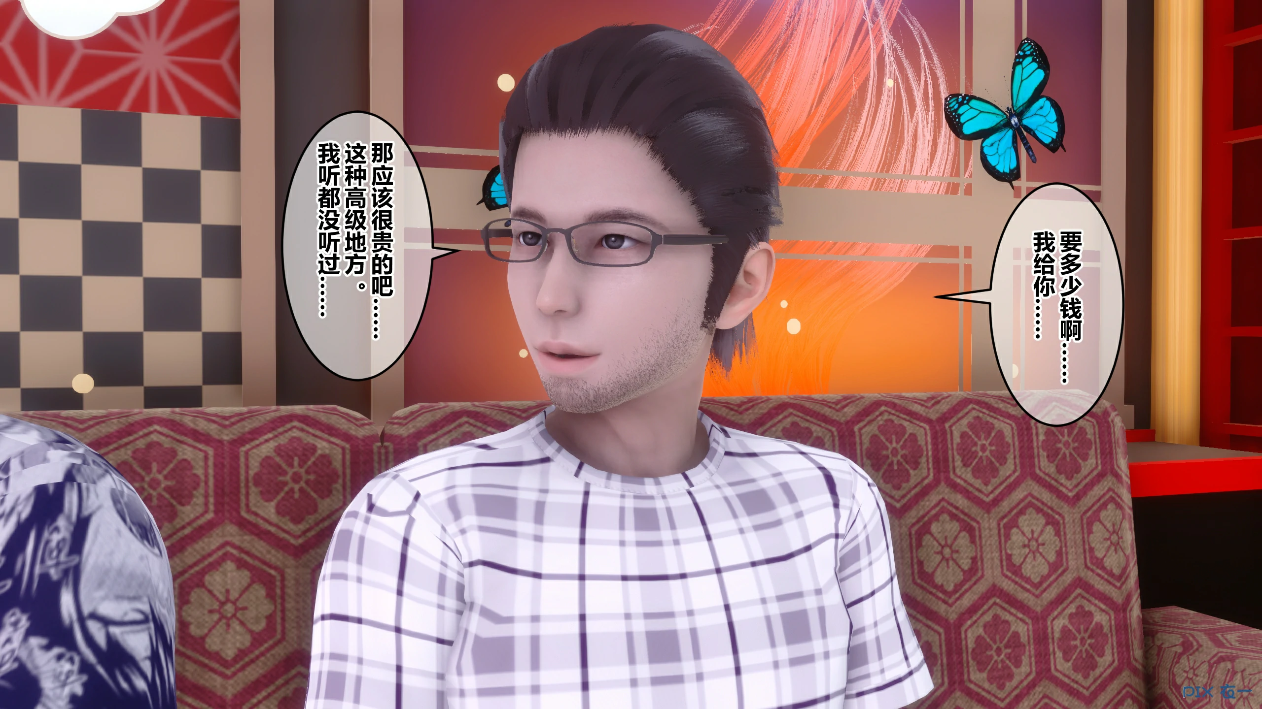 第92页