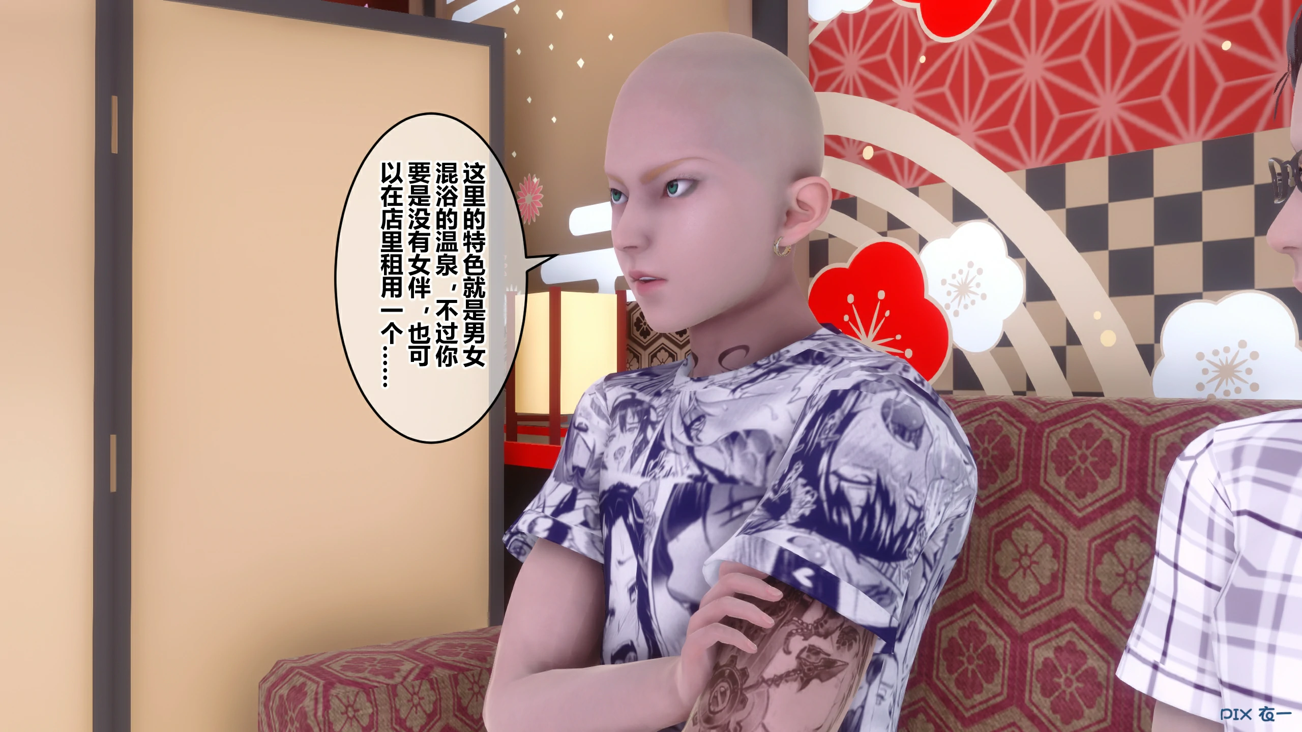 第91页