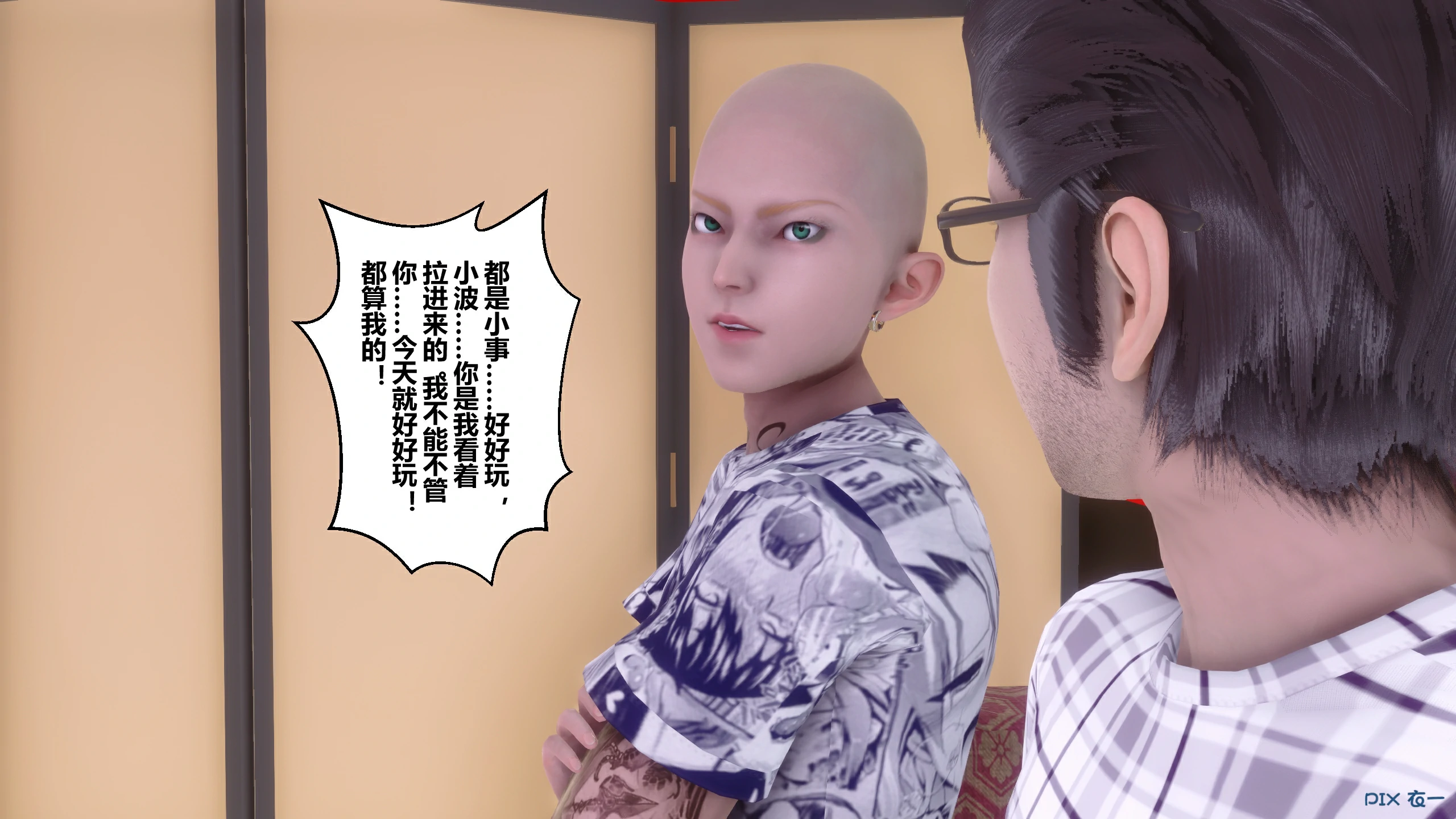 第93页