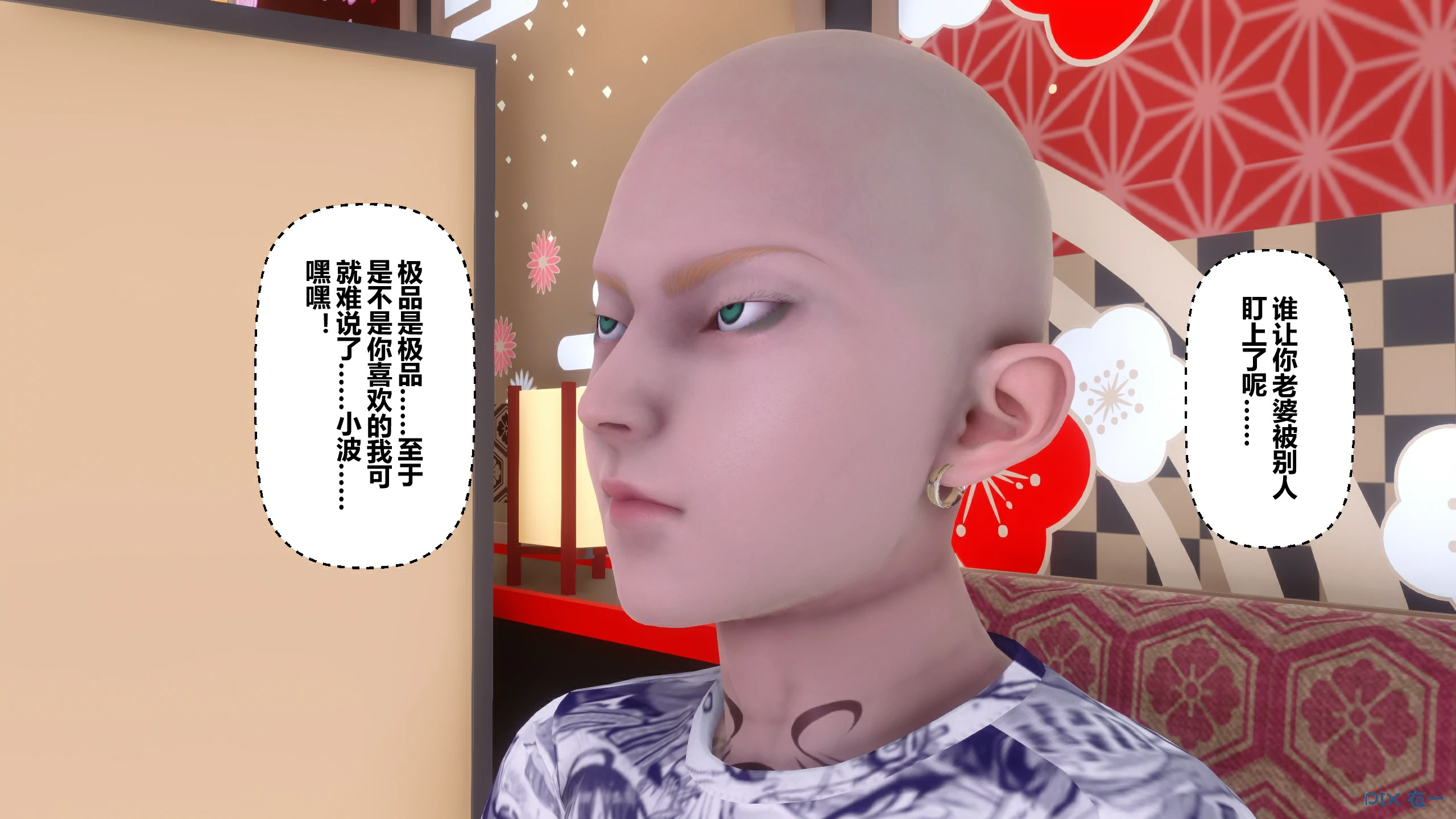 第94页