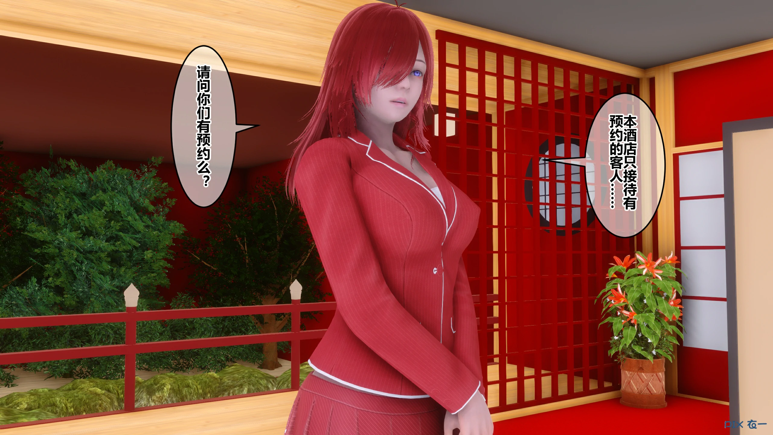 第95页