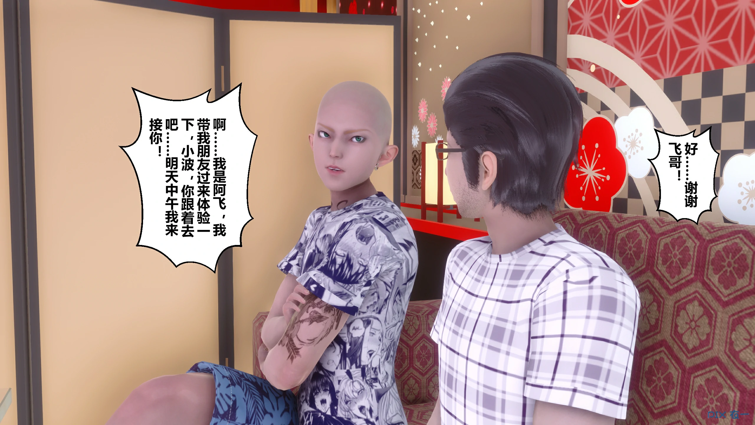 第96页
