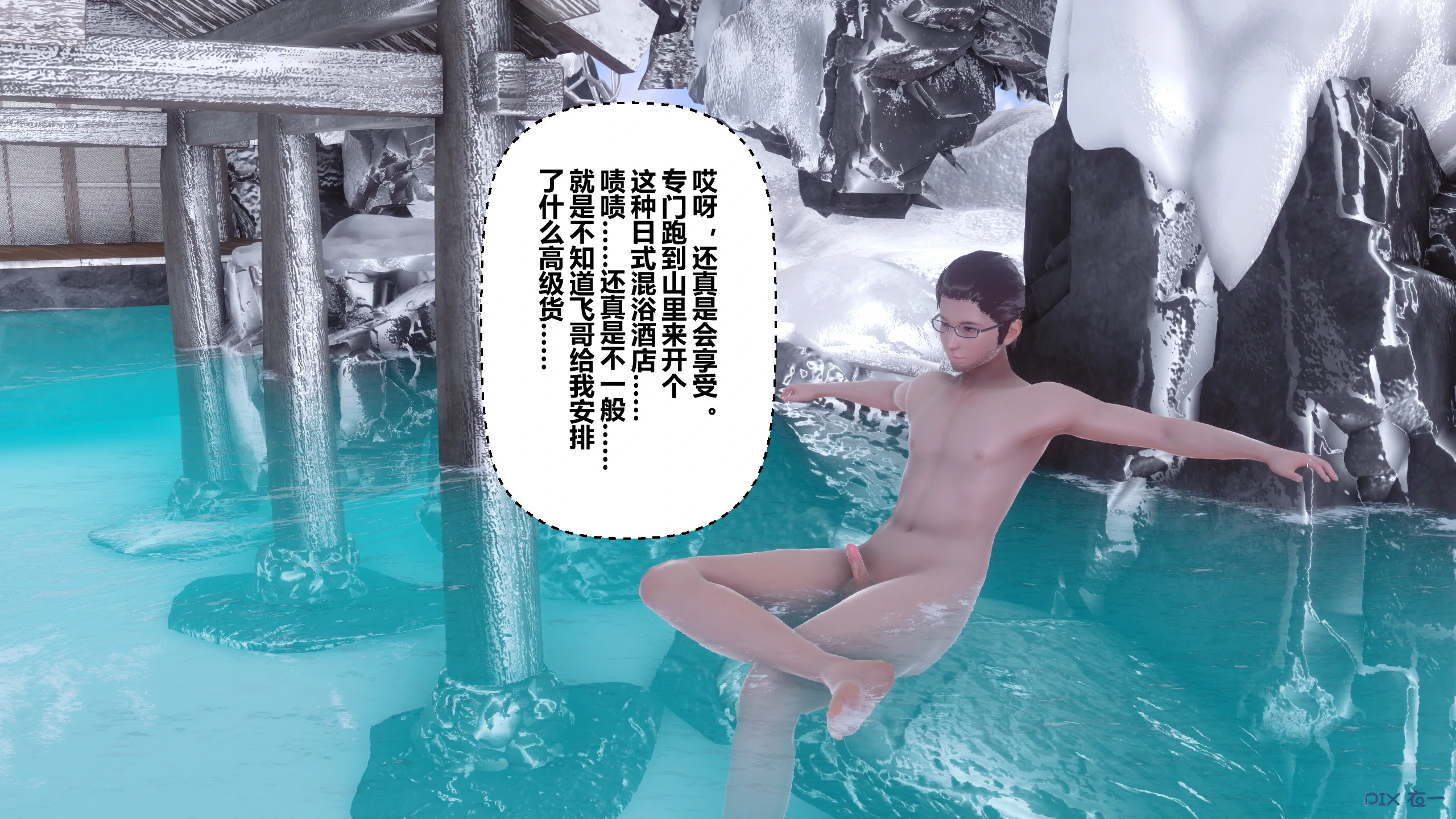第98页