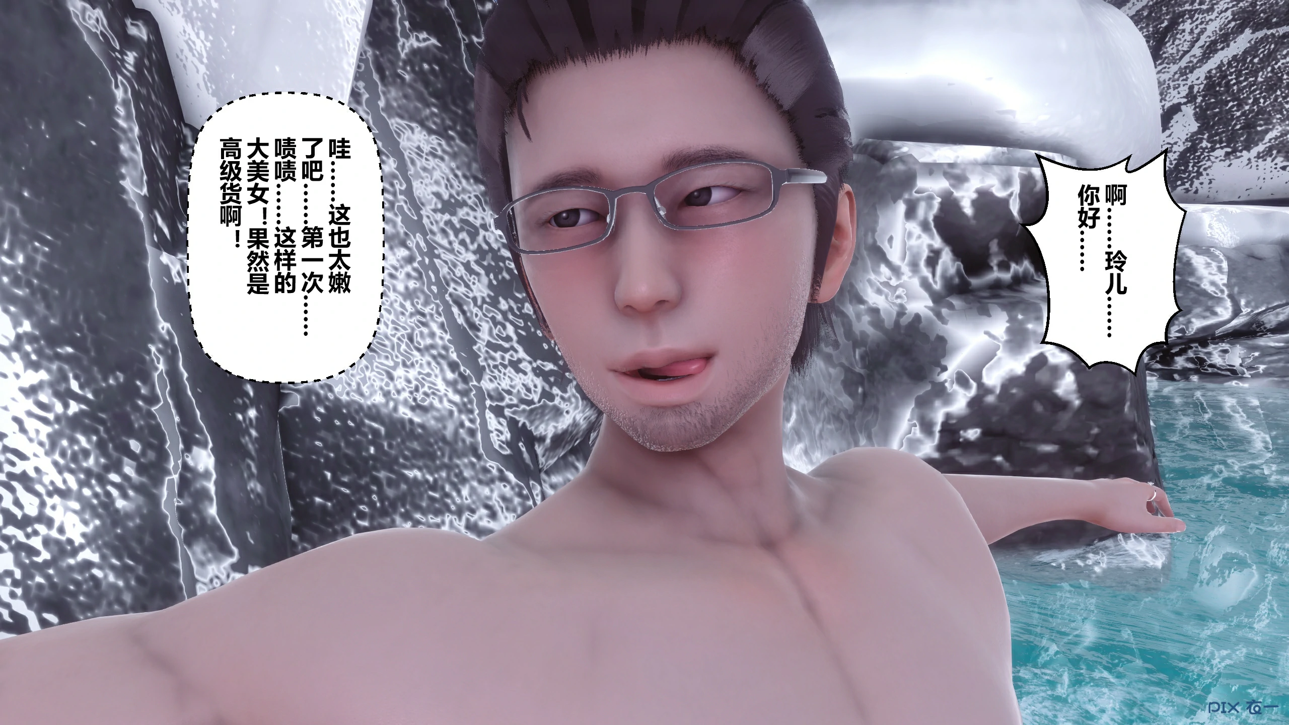 第102页