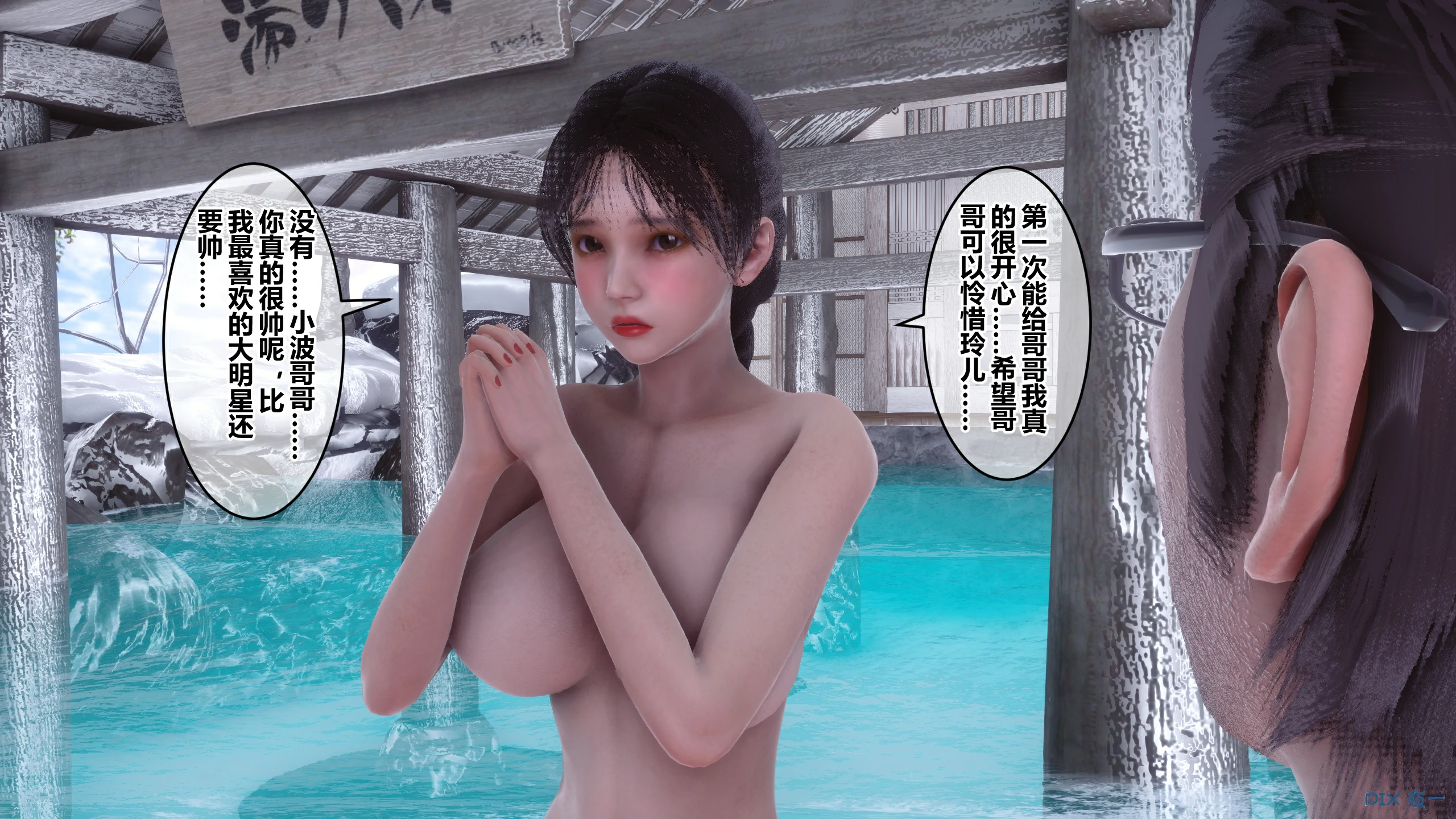 第105页