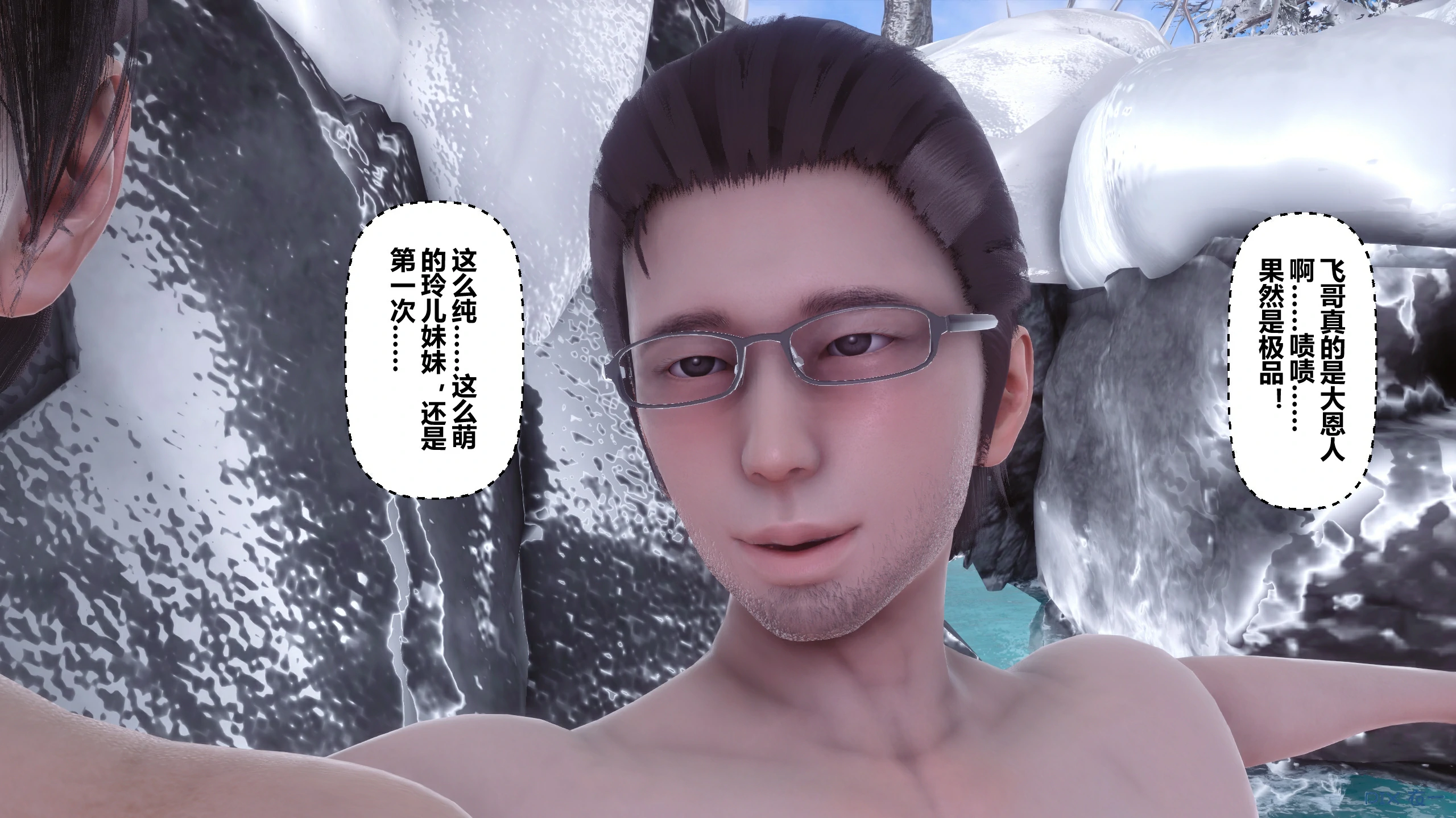 第107页