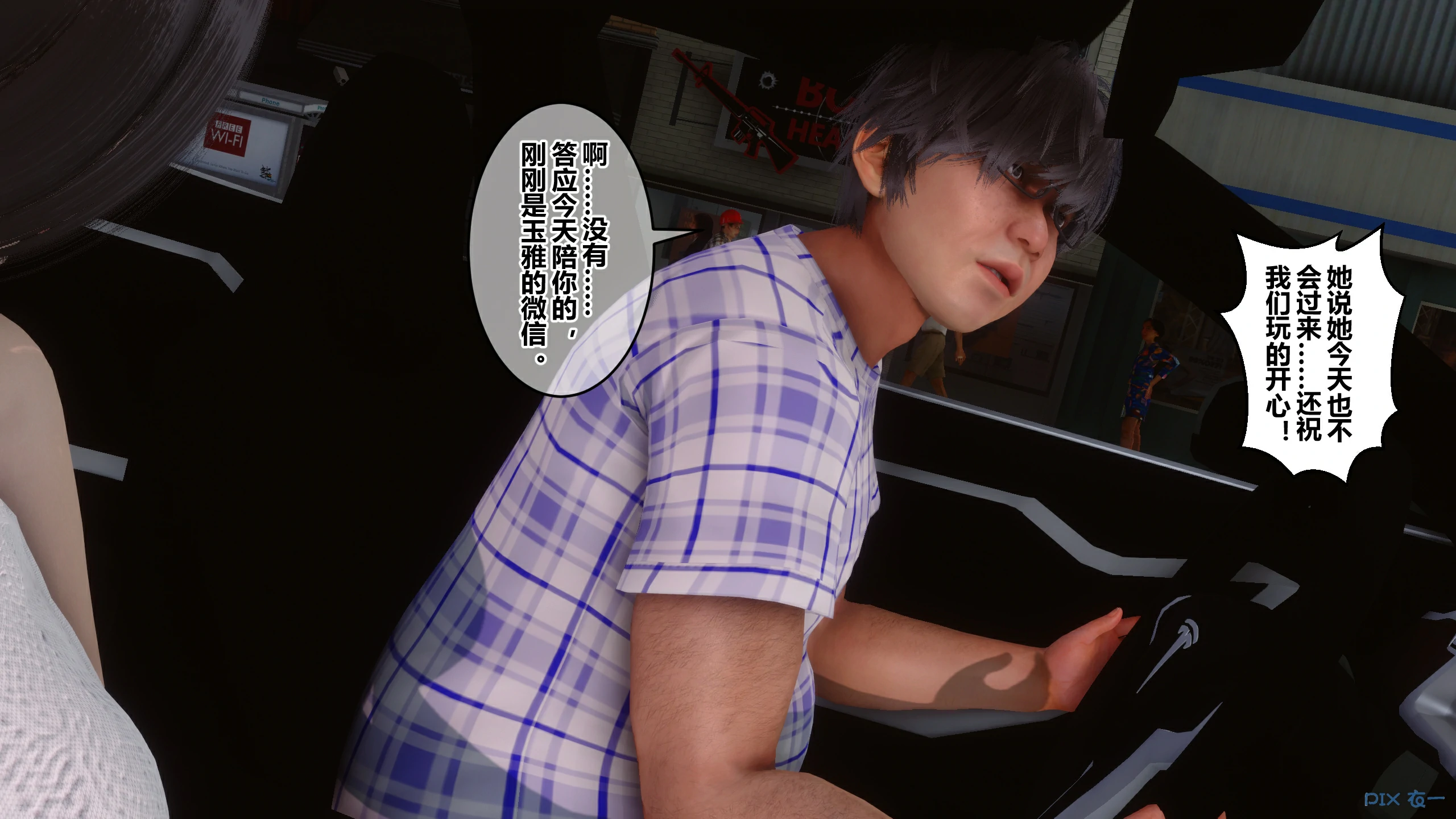 第114页