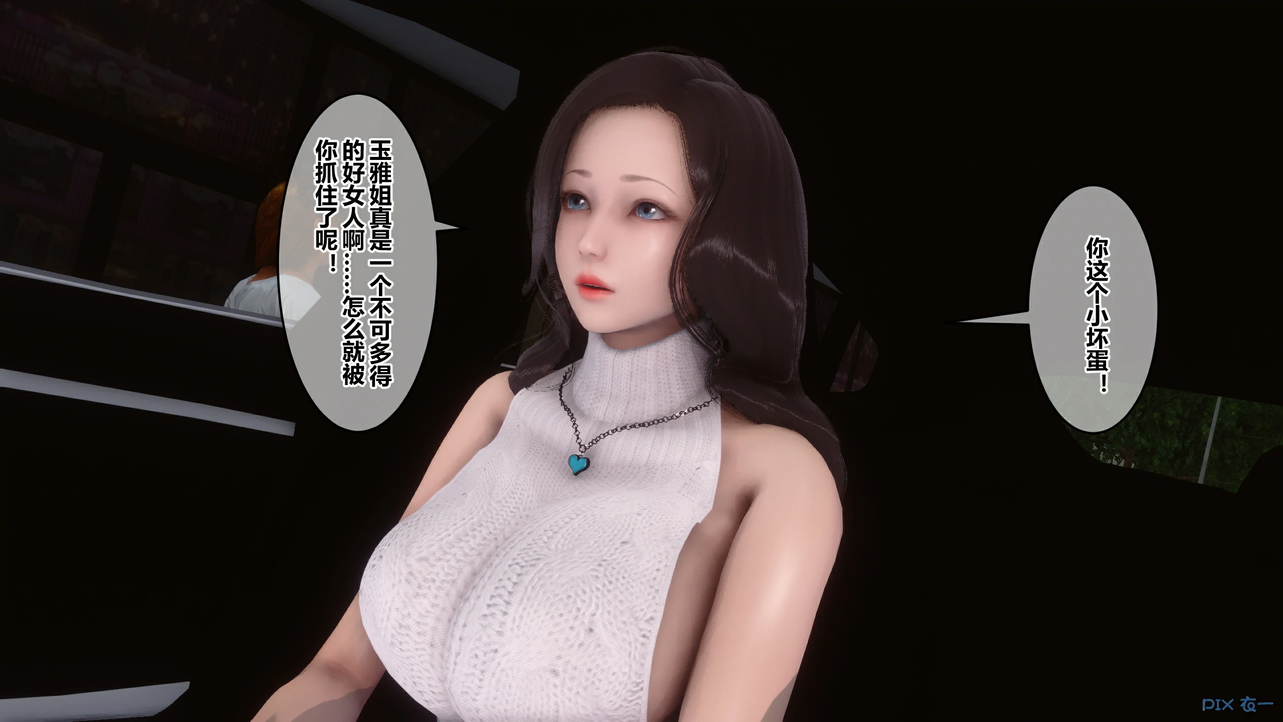 第115页