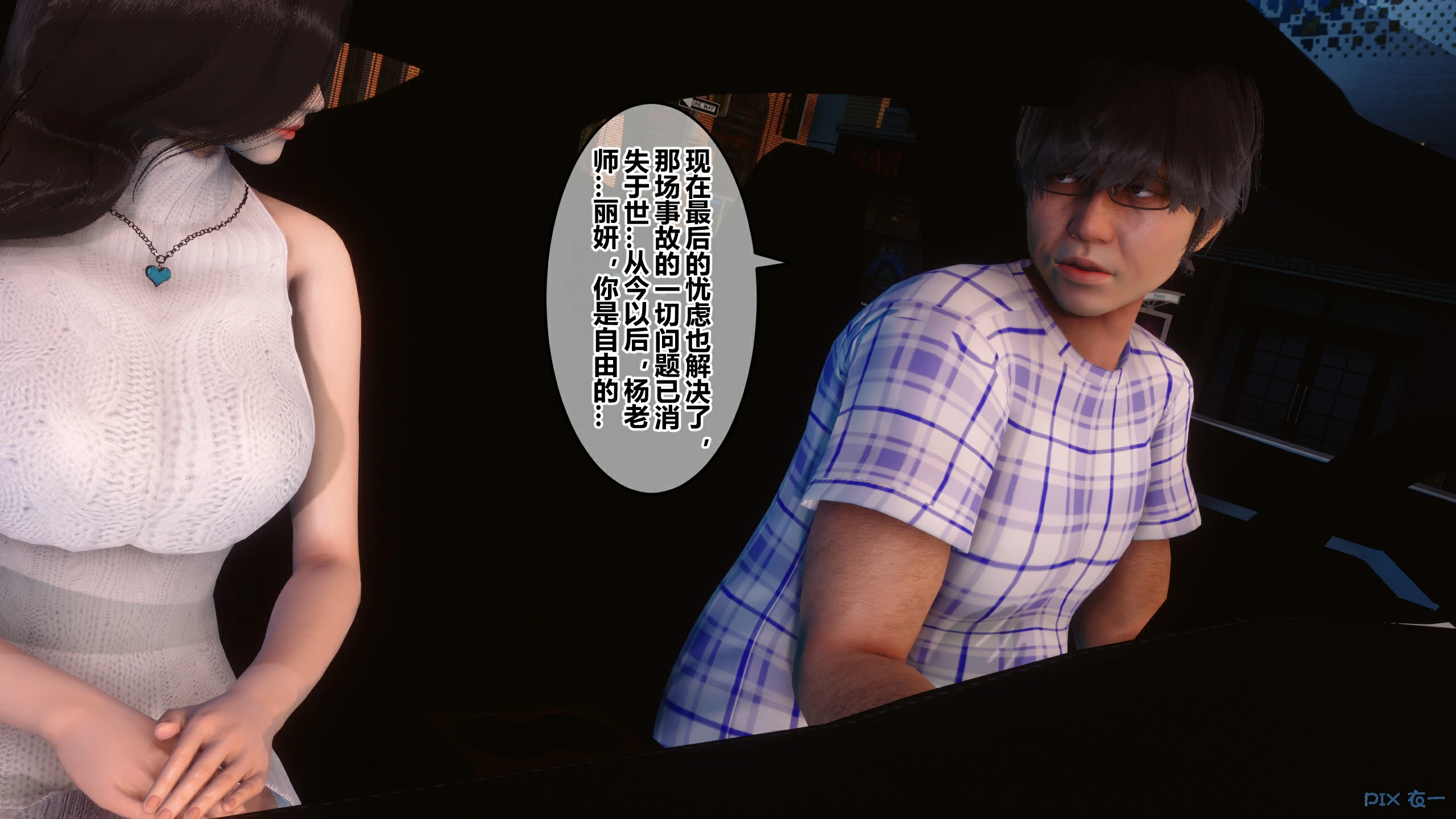 第117页