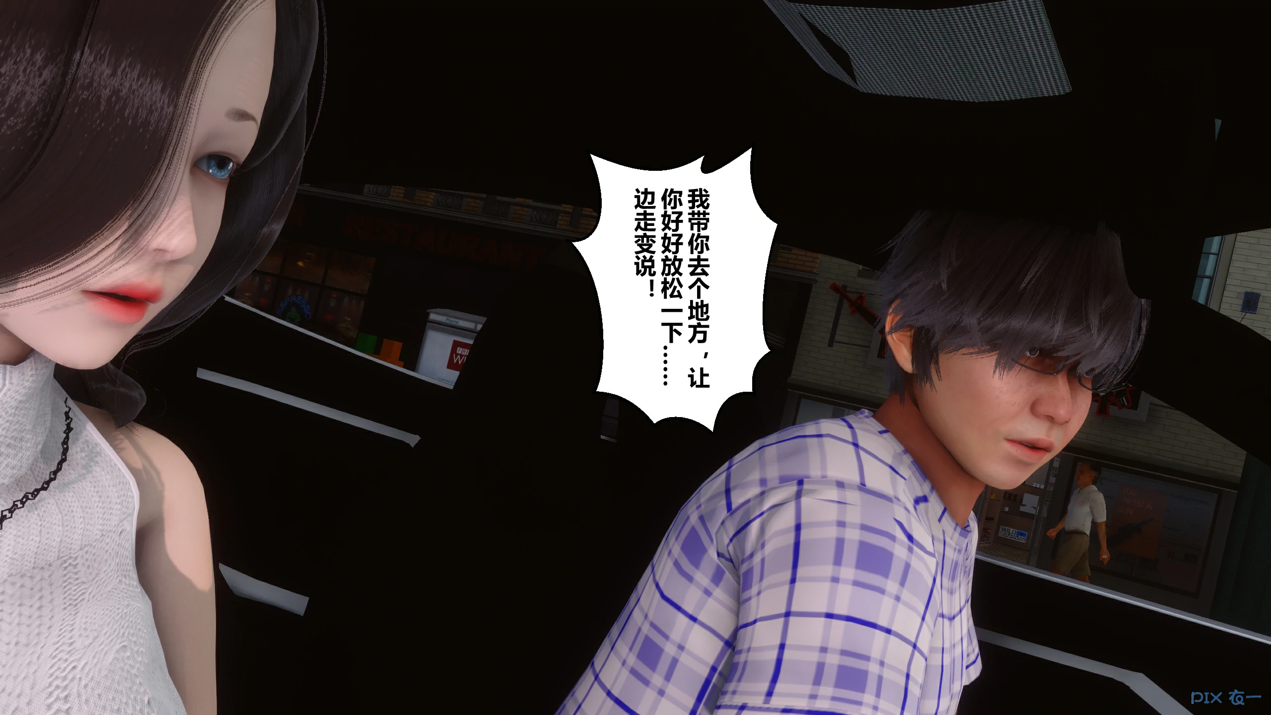 第119页