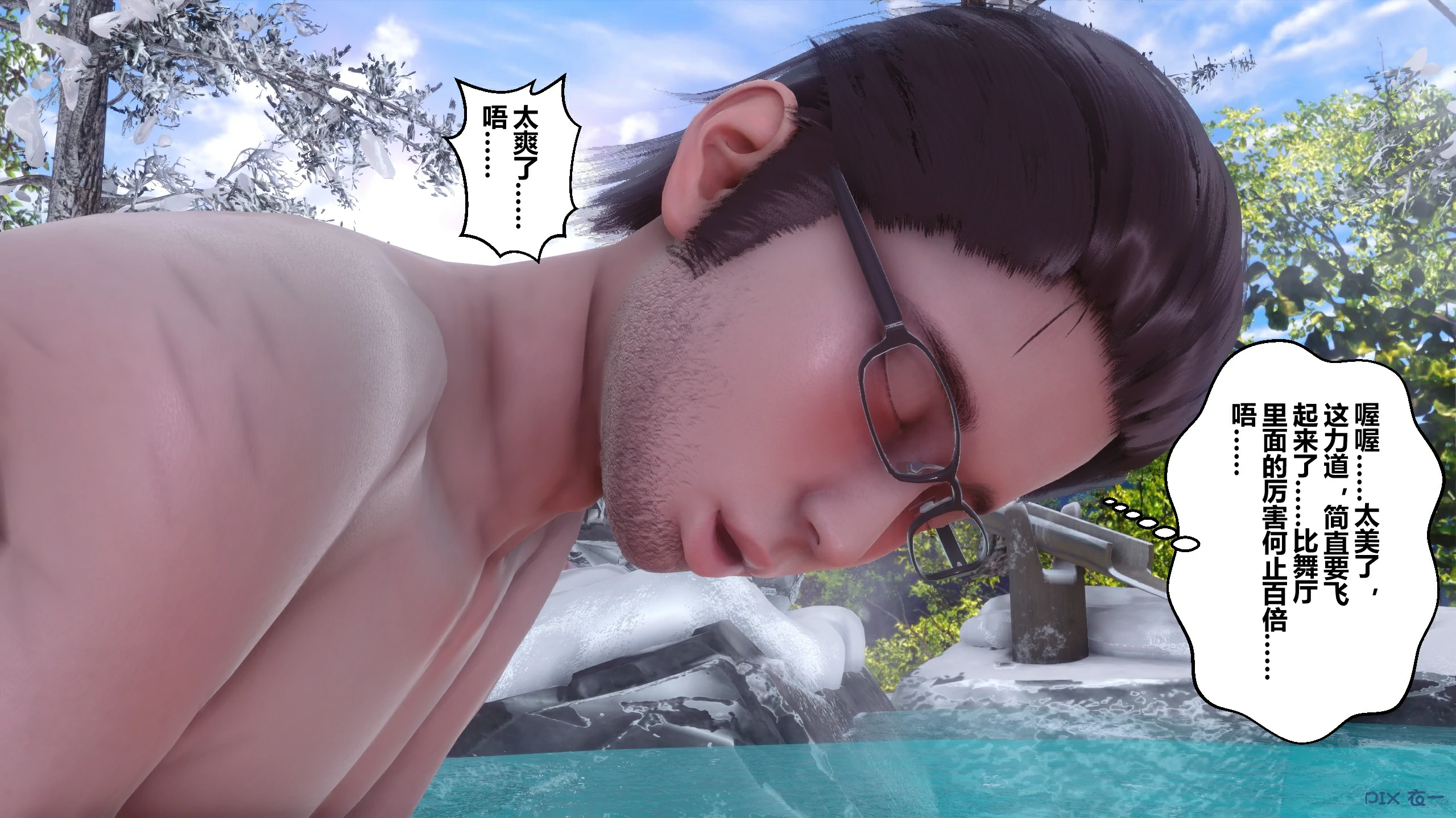 第127页