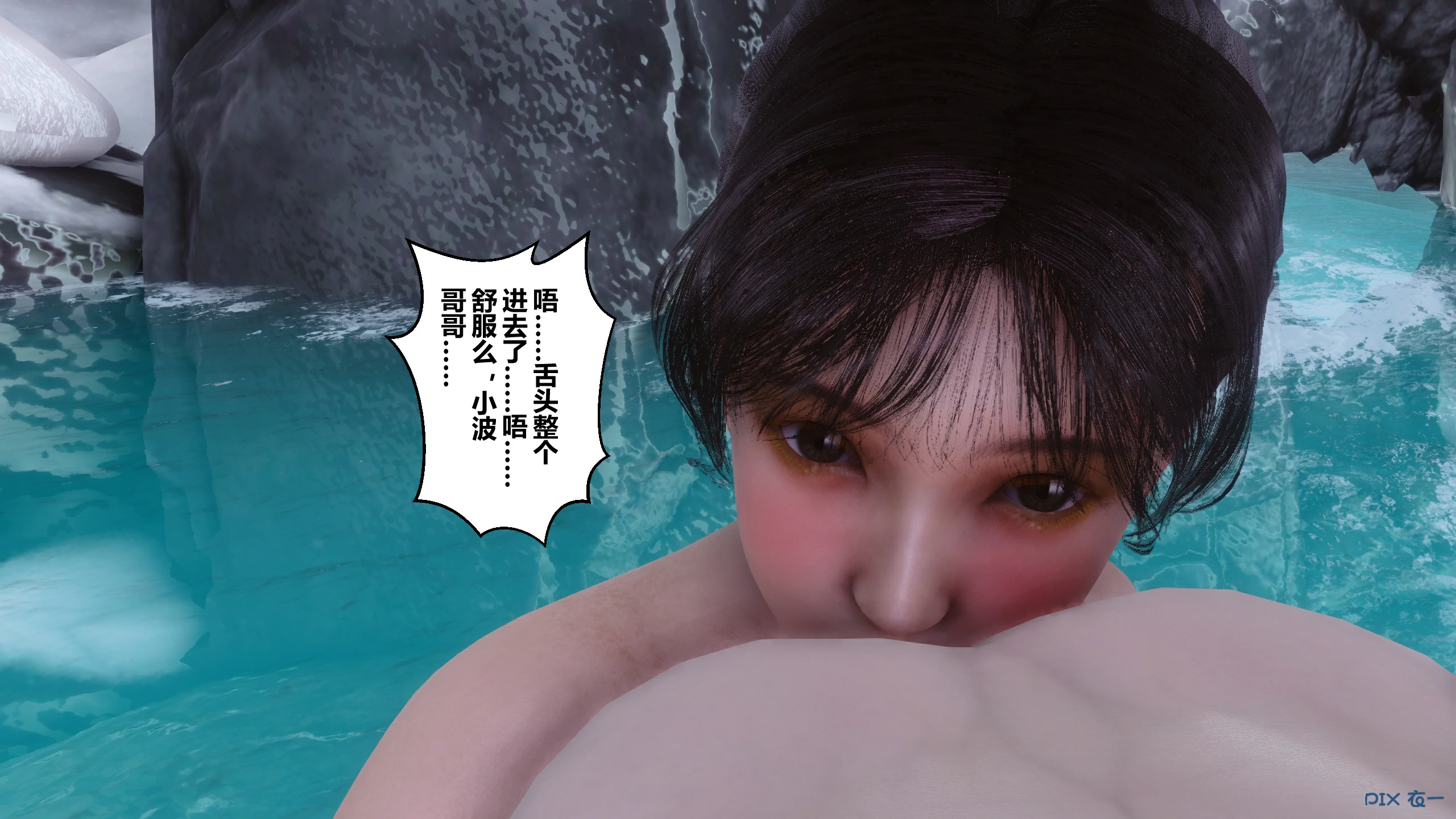 第130页