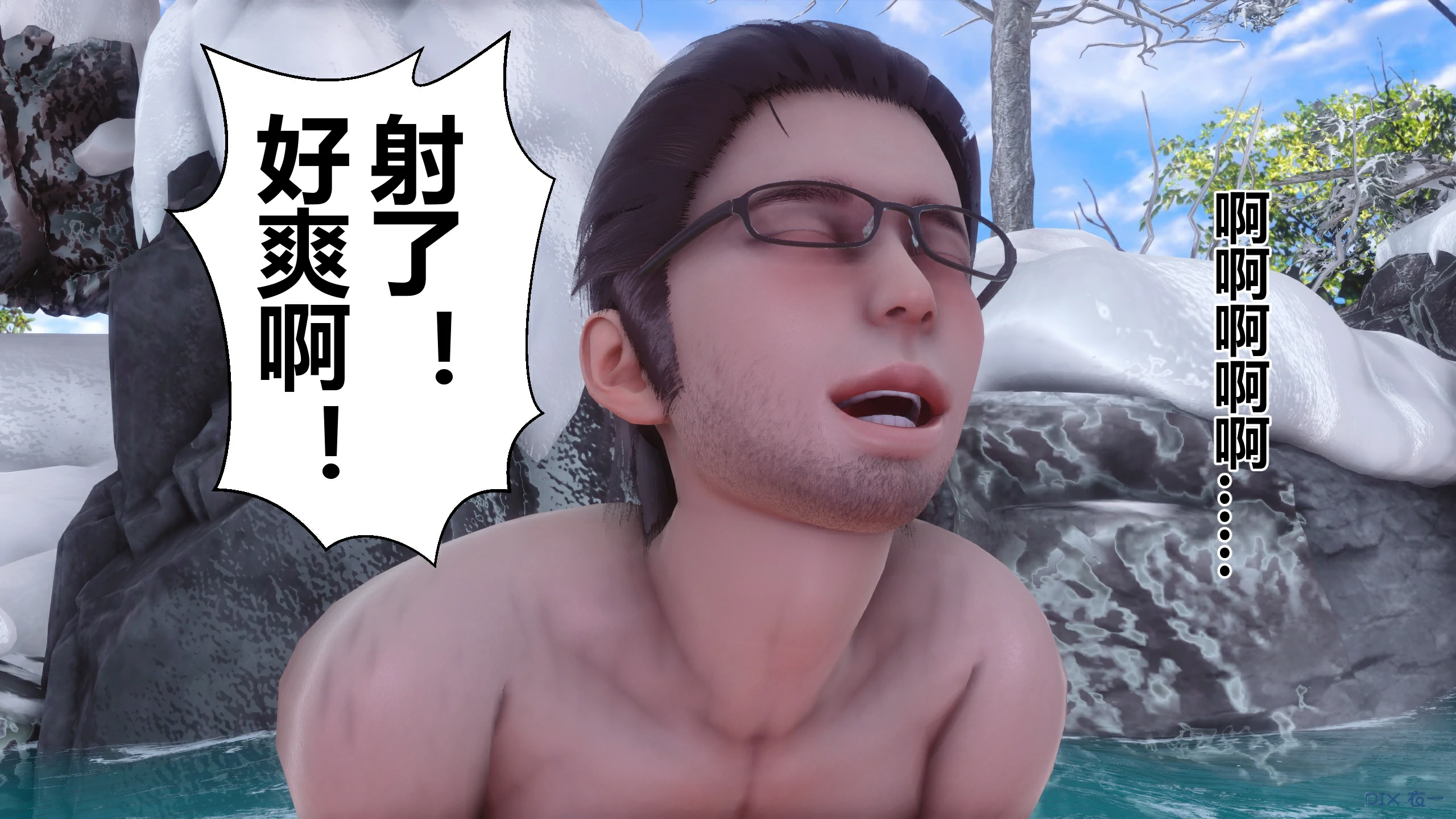 第133页