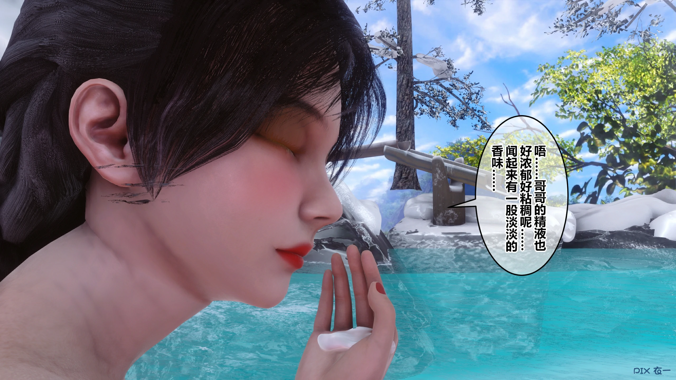 第134页