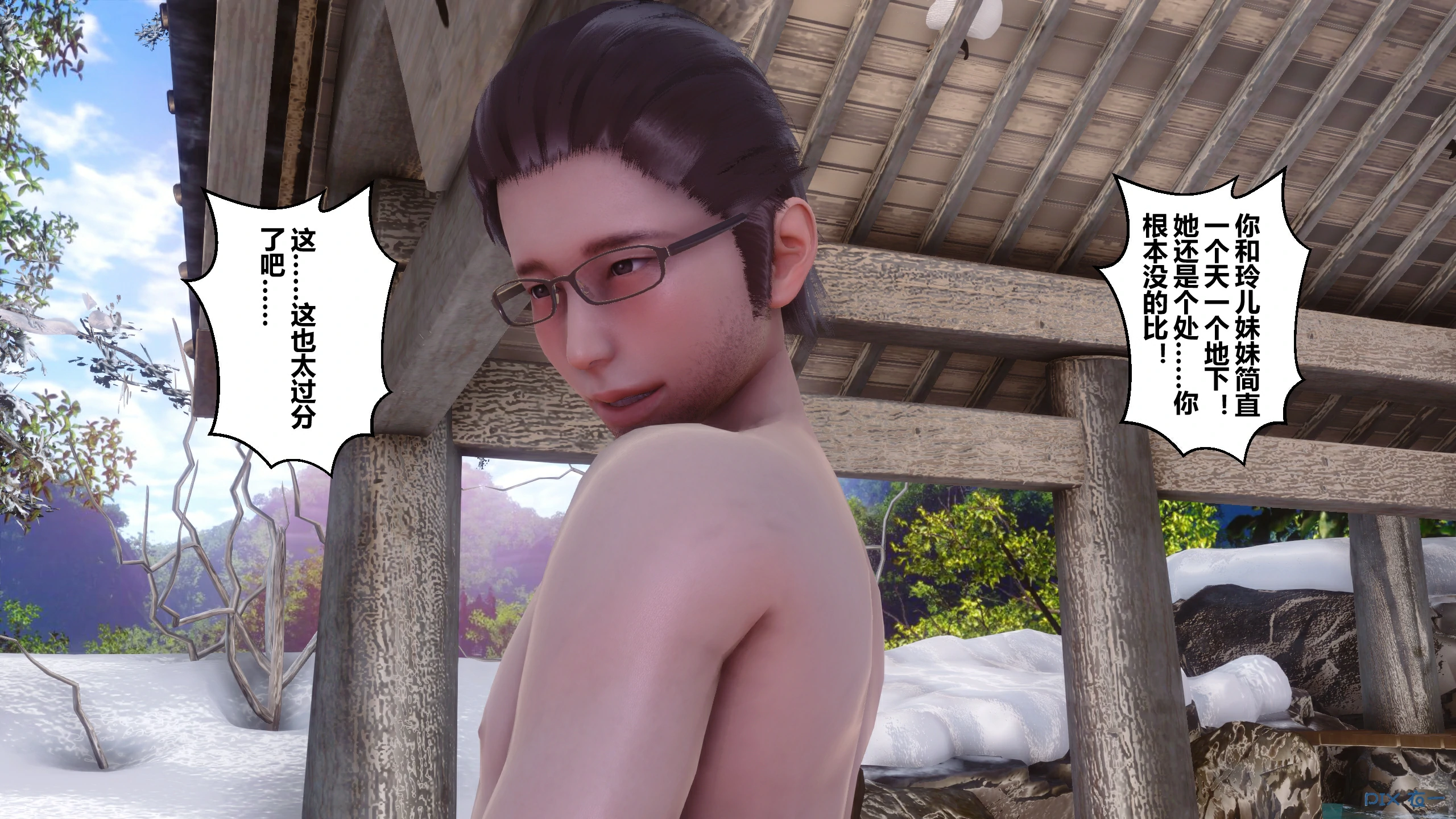 第155页
