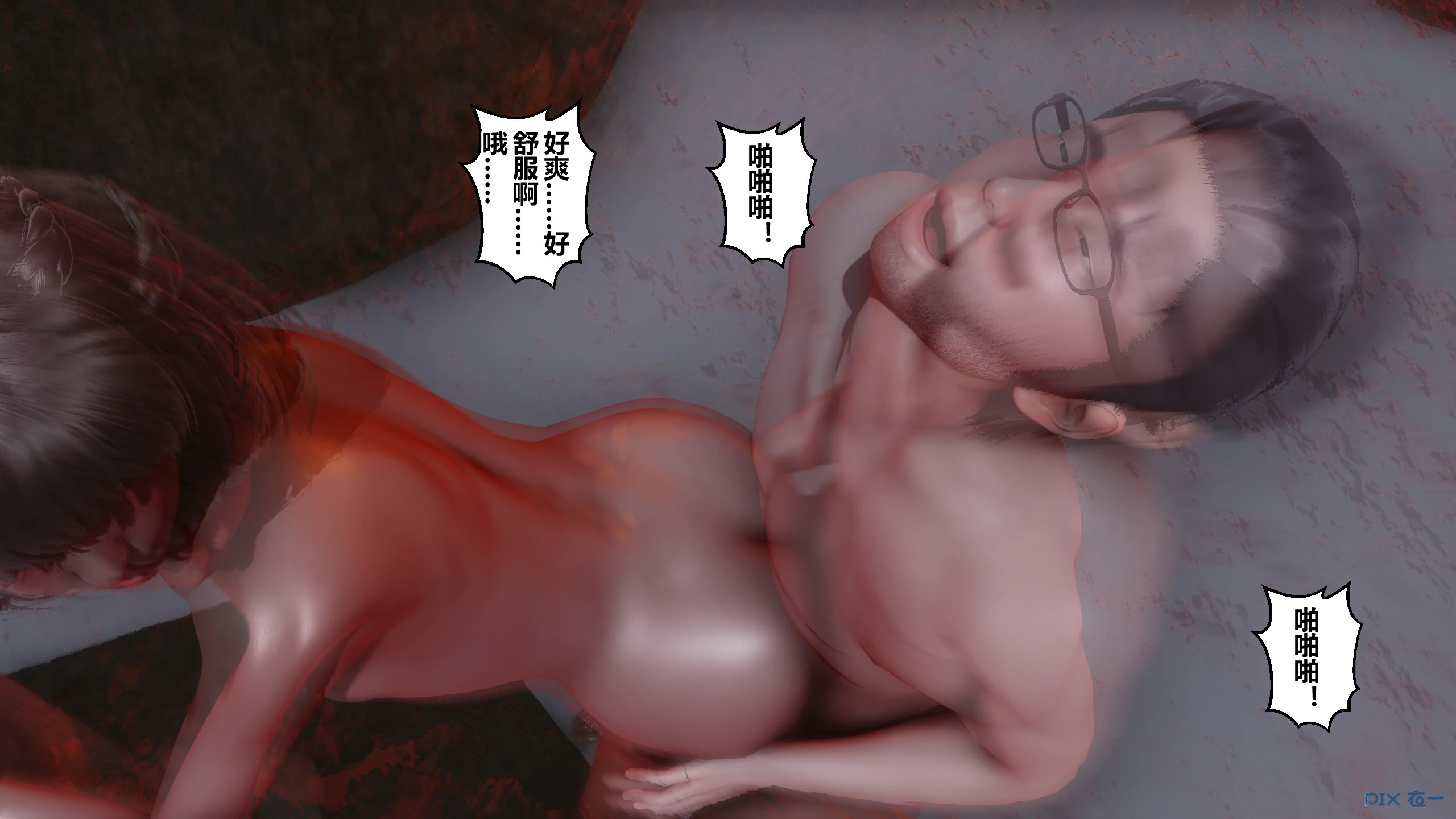 第175页