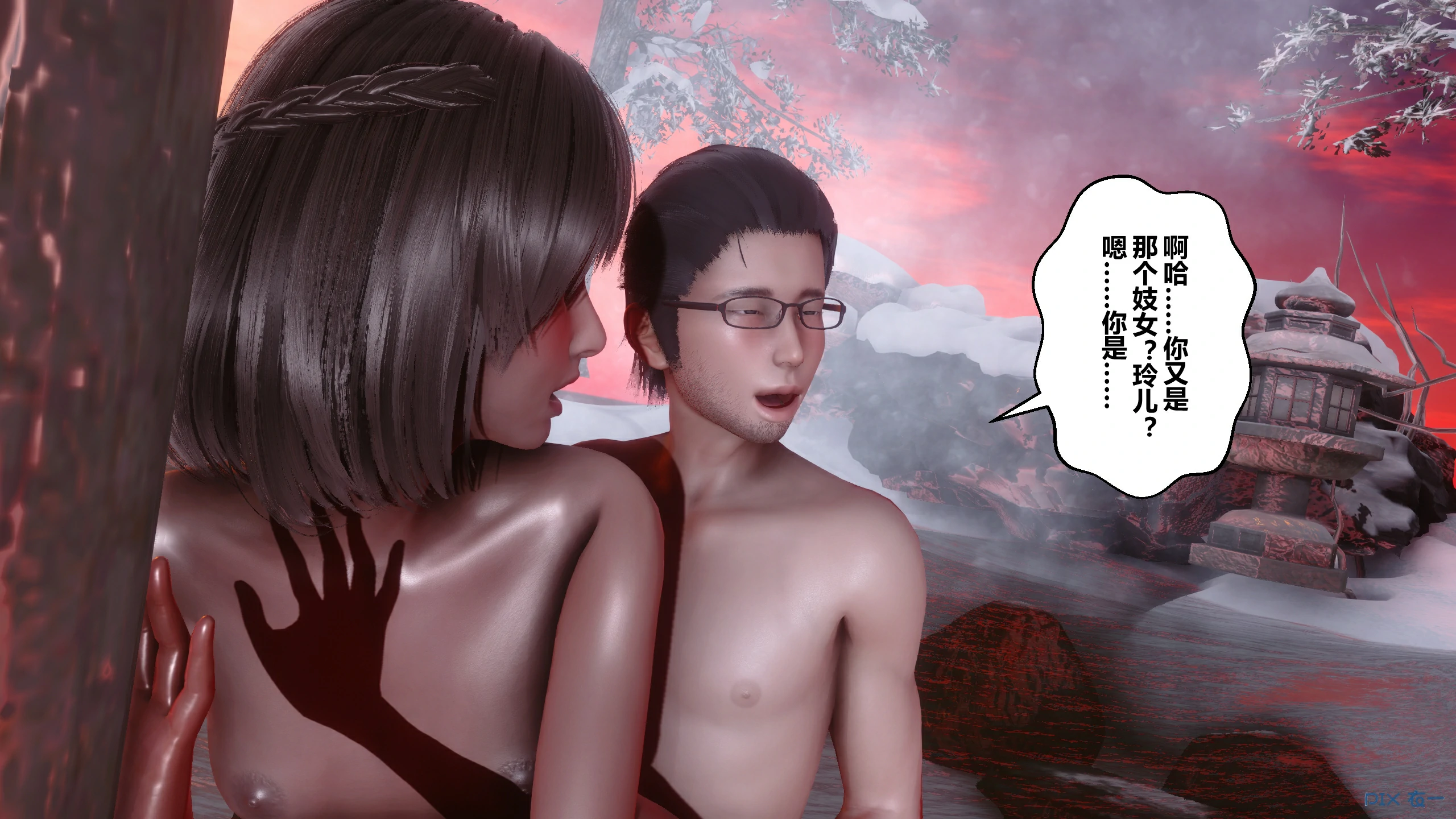第181页