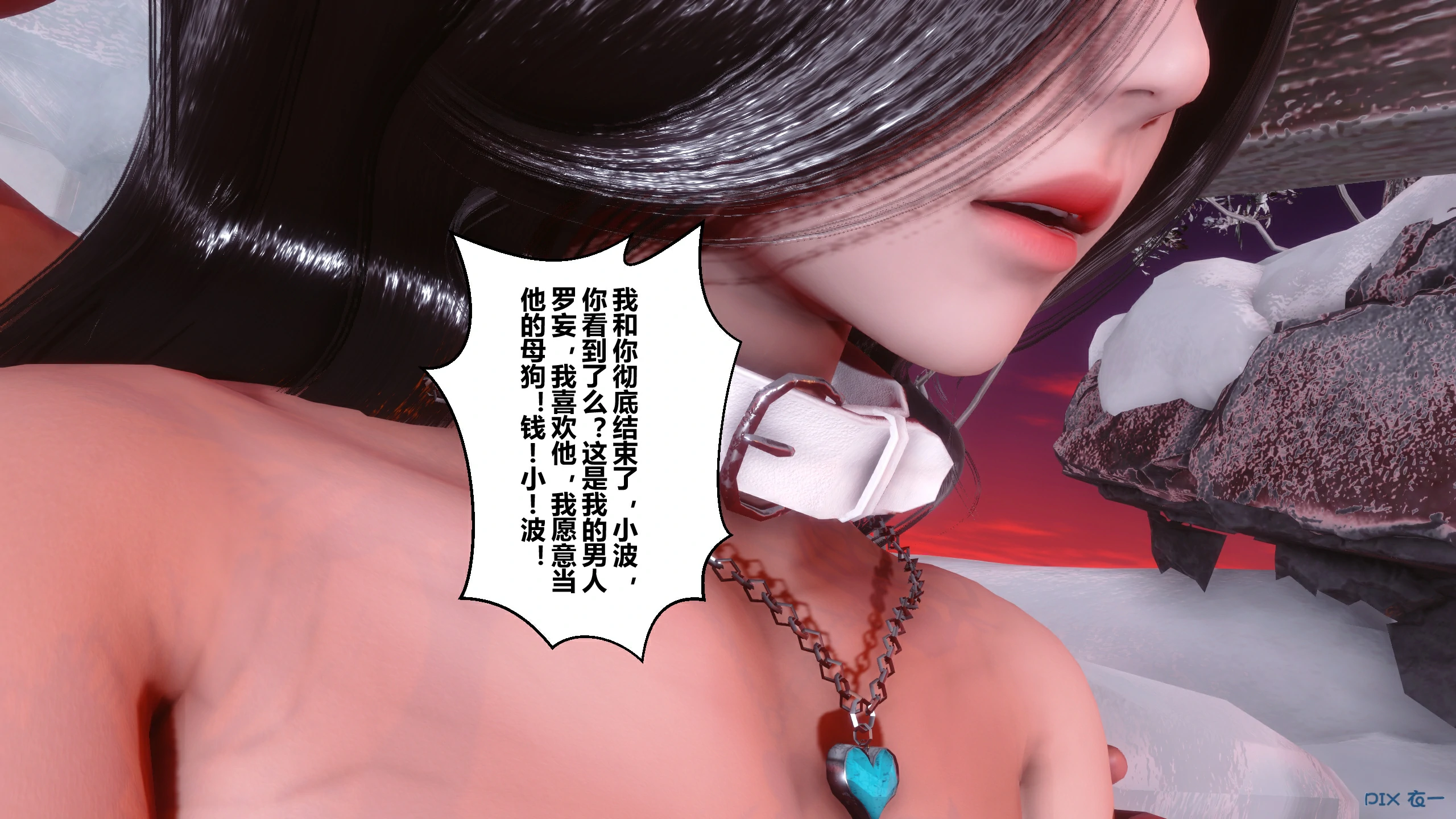 第188页