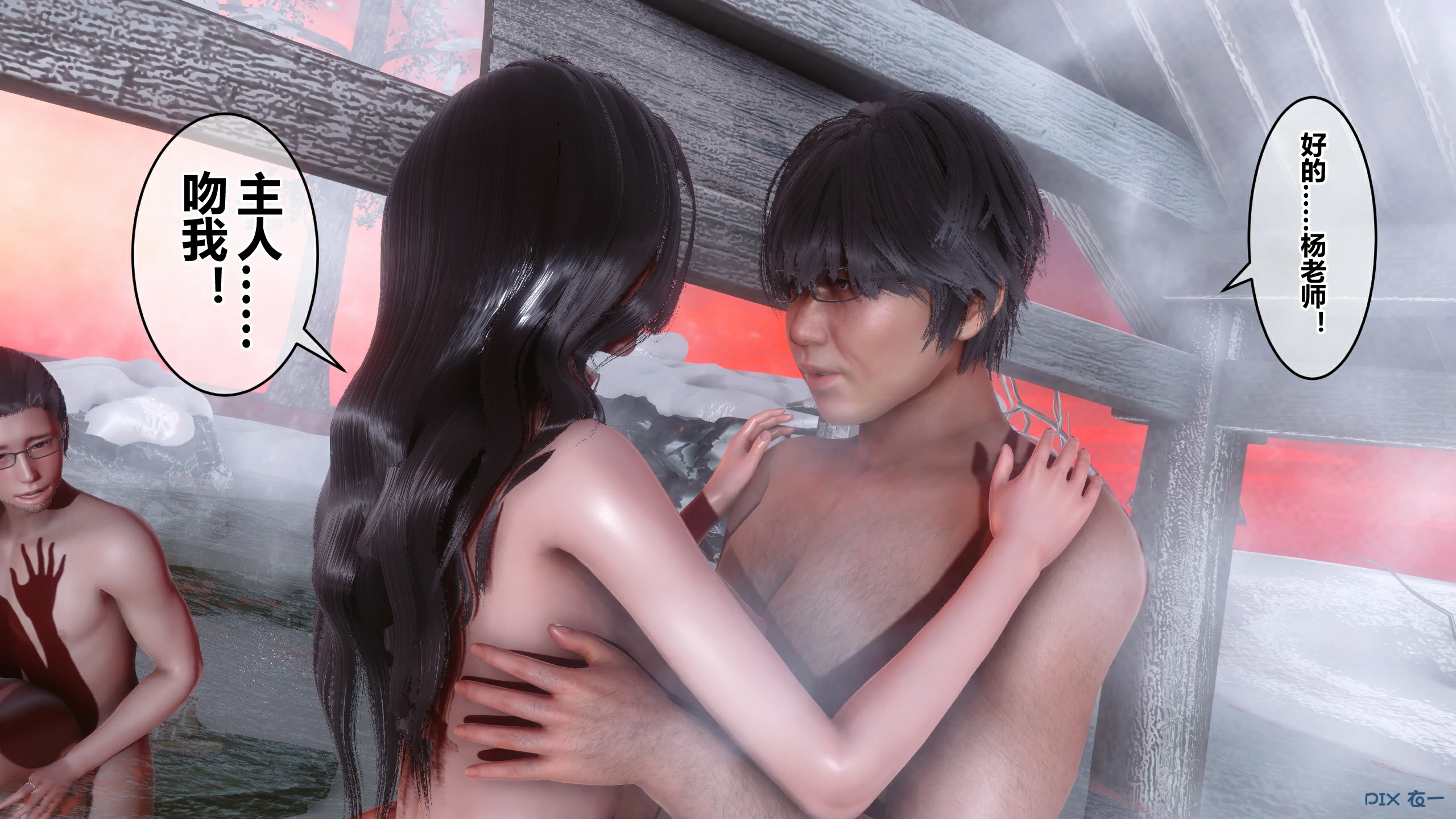 第193页