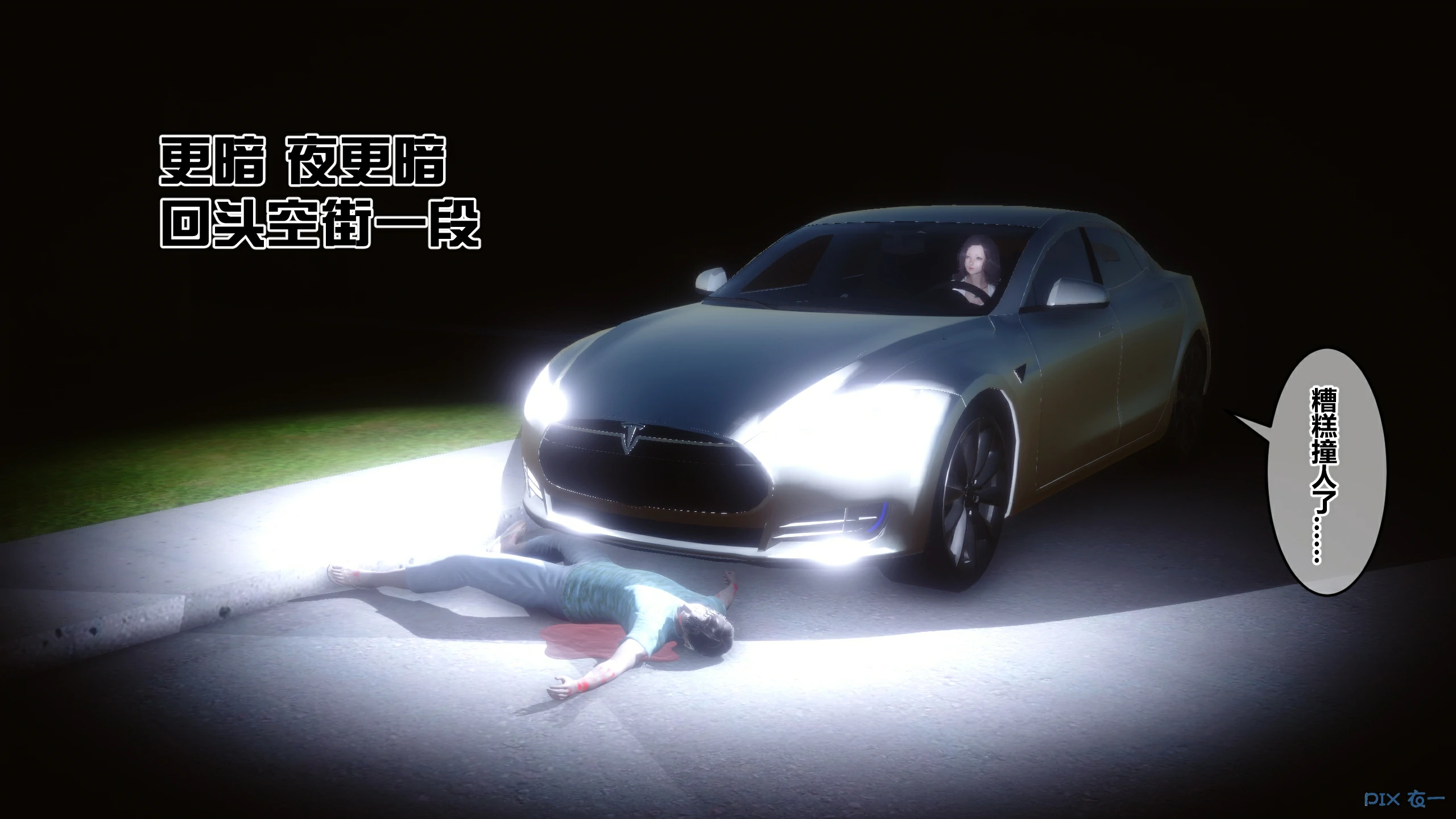 第206页