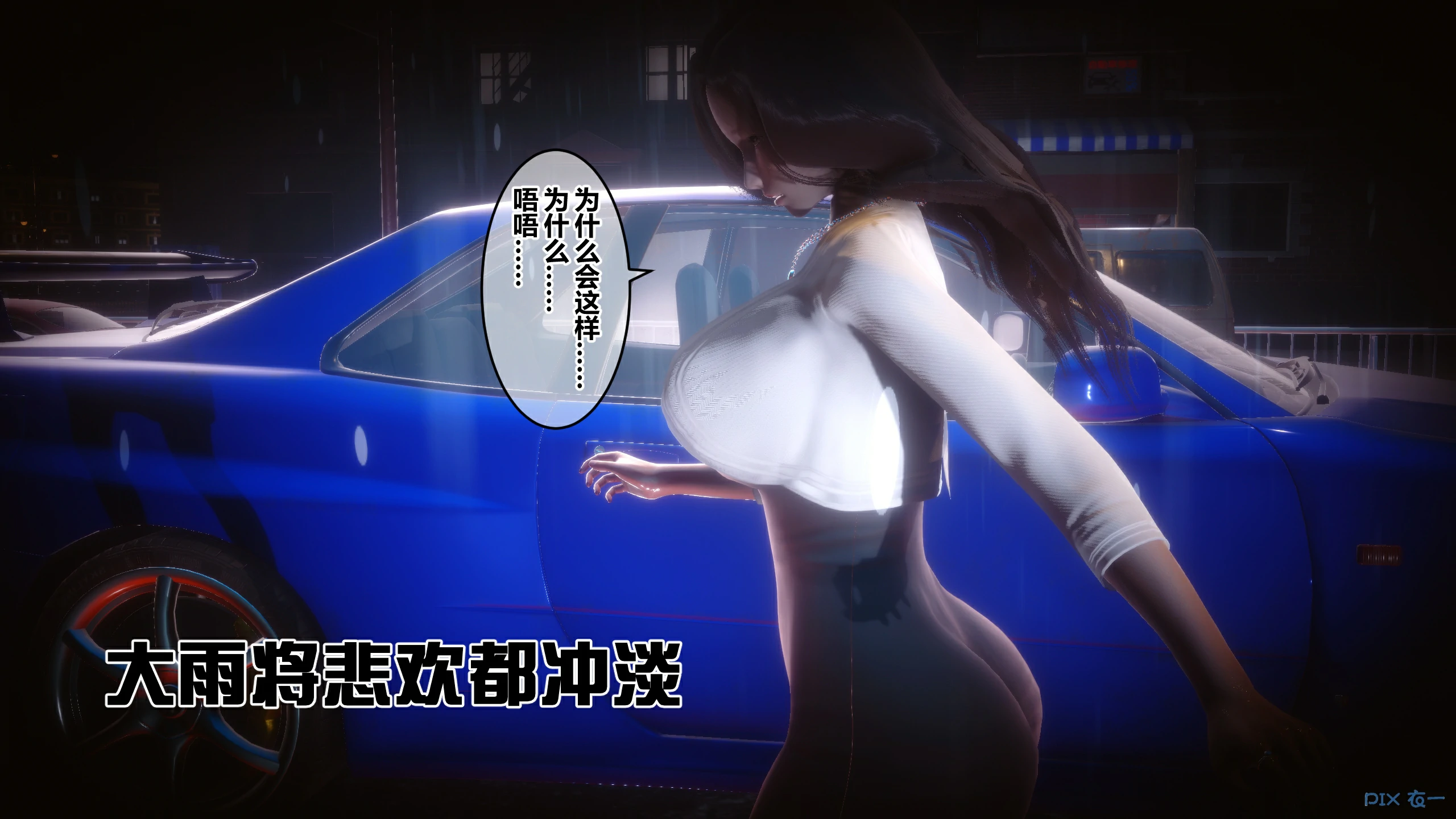 第208页