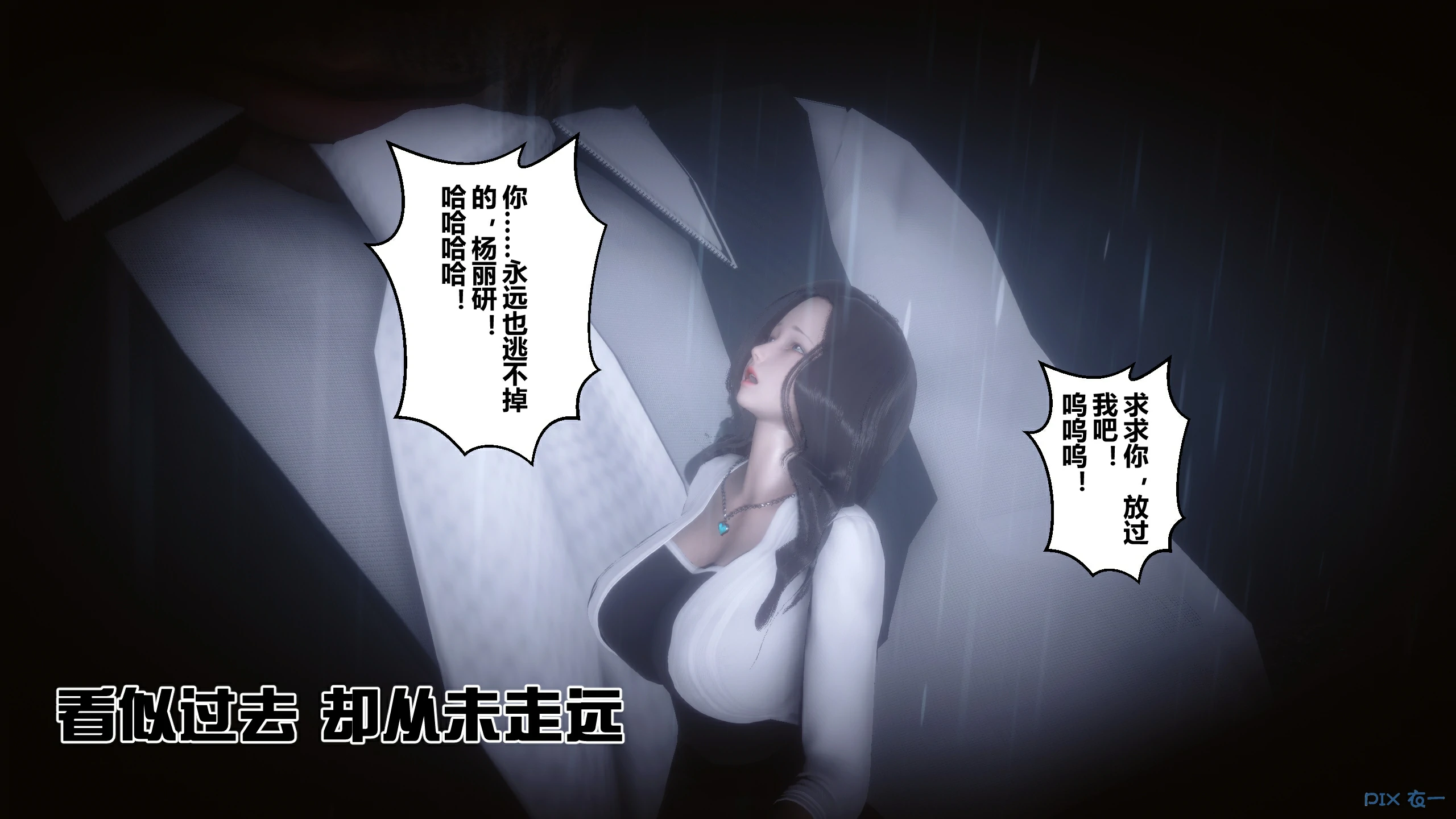 第210页