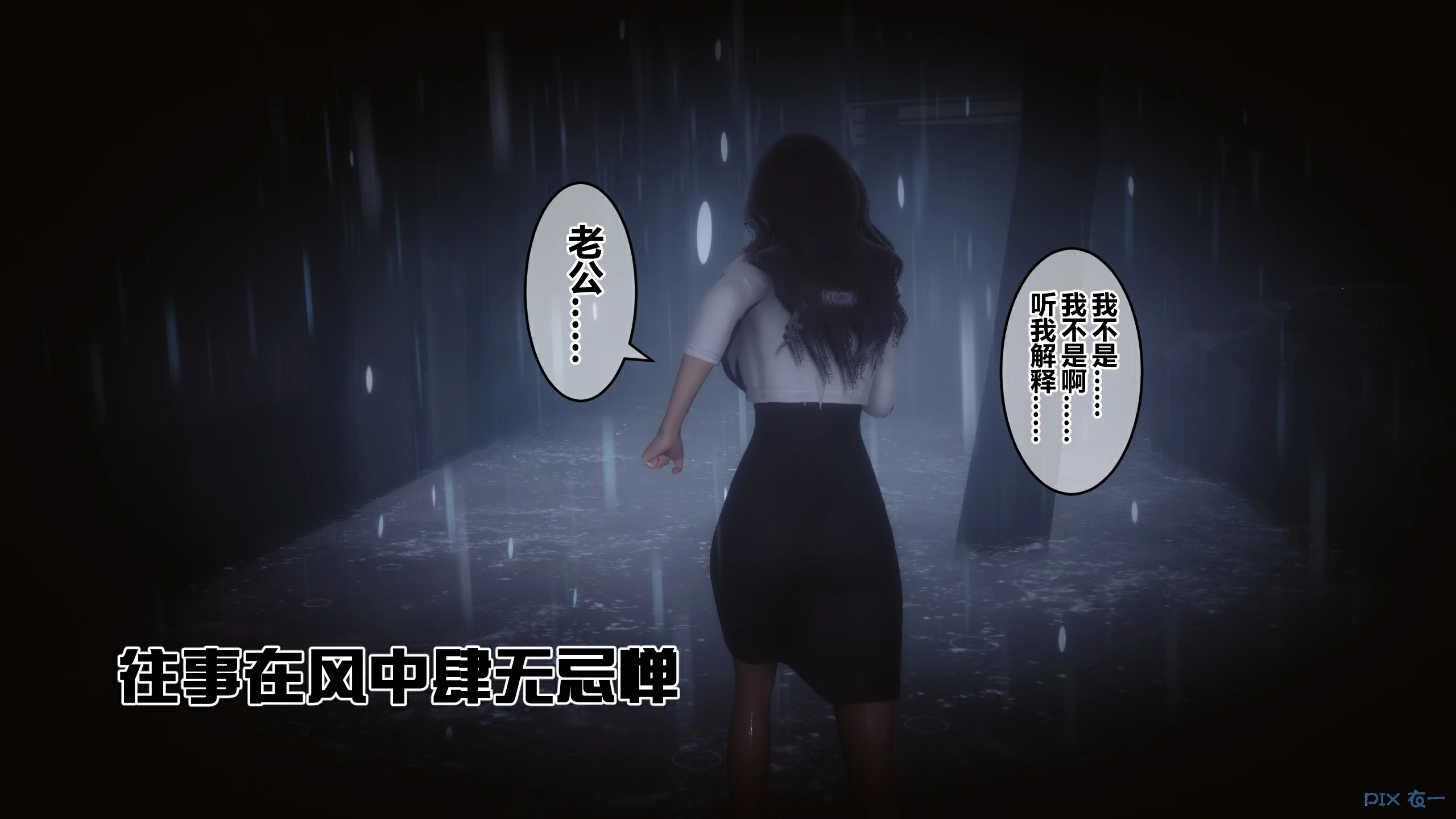 第209页