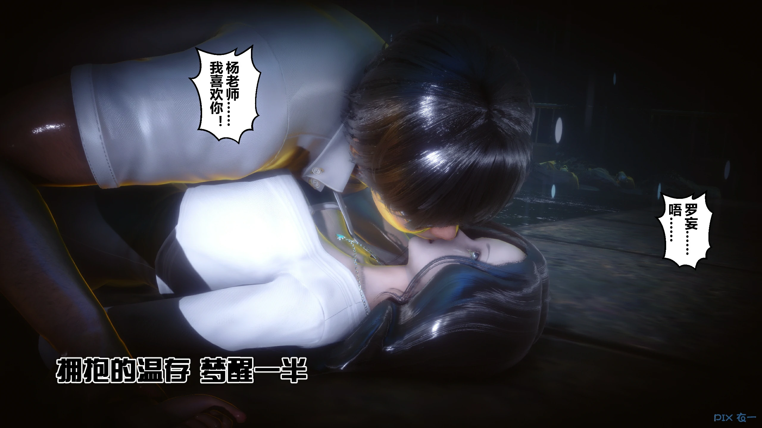 第211页