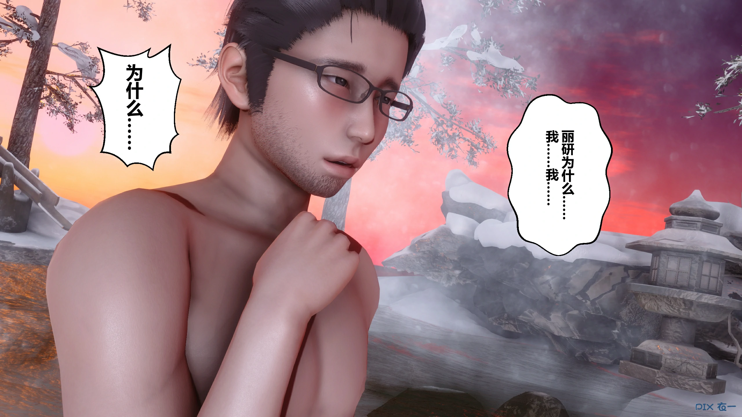 第228页