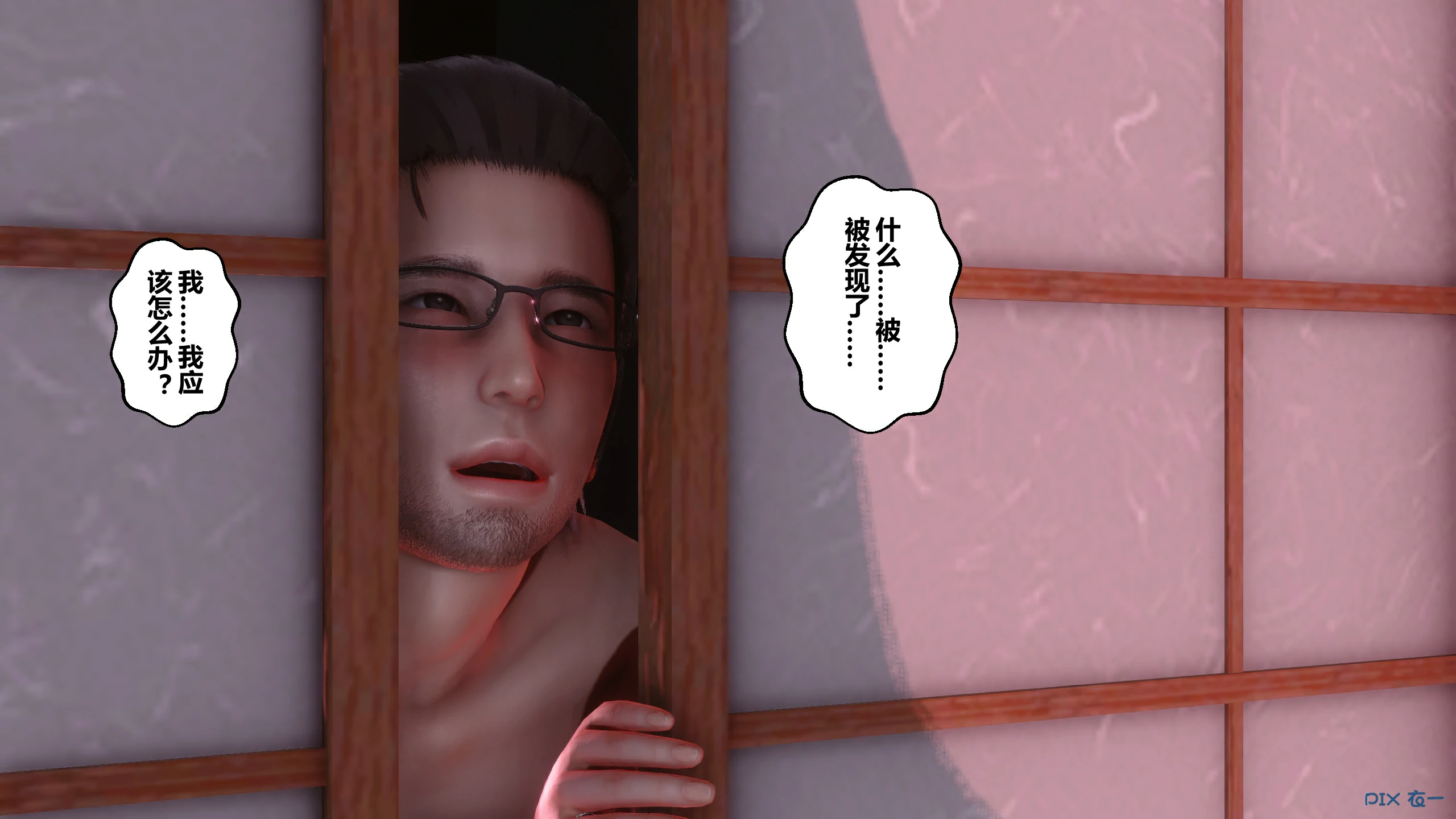 第329页